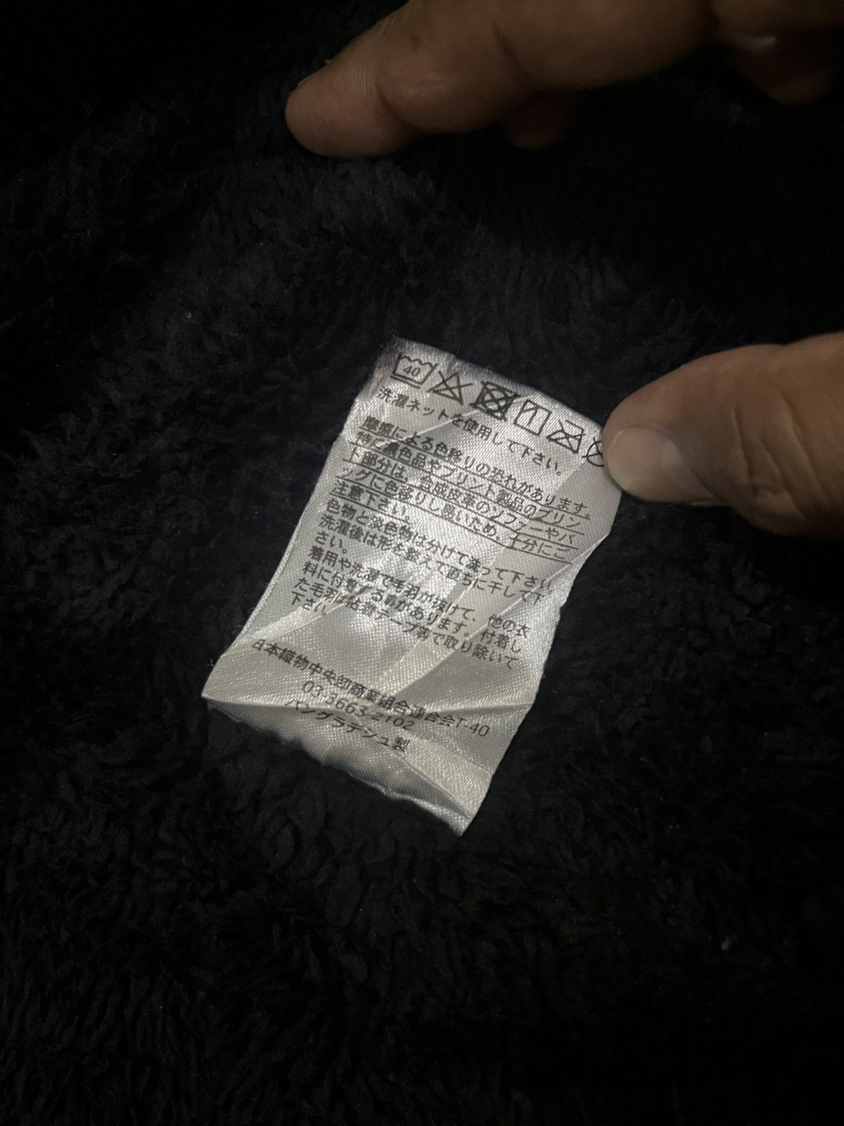 Japanese Brand THRUXTON CAMO BLACK CORDUROI FLEECE BUTTON UP JAKET Size US L / EU 52-54 / 3 - 9 Thumbnail