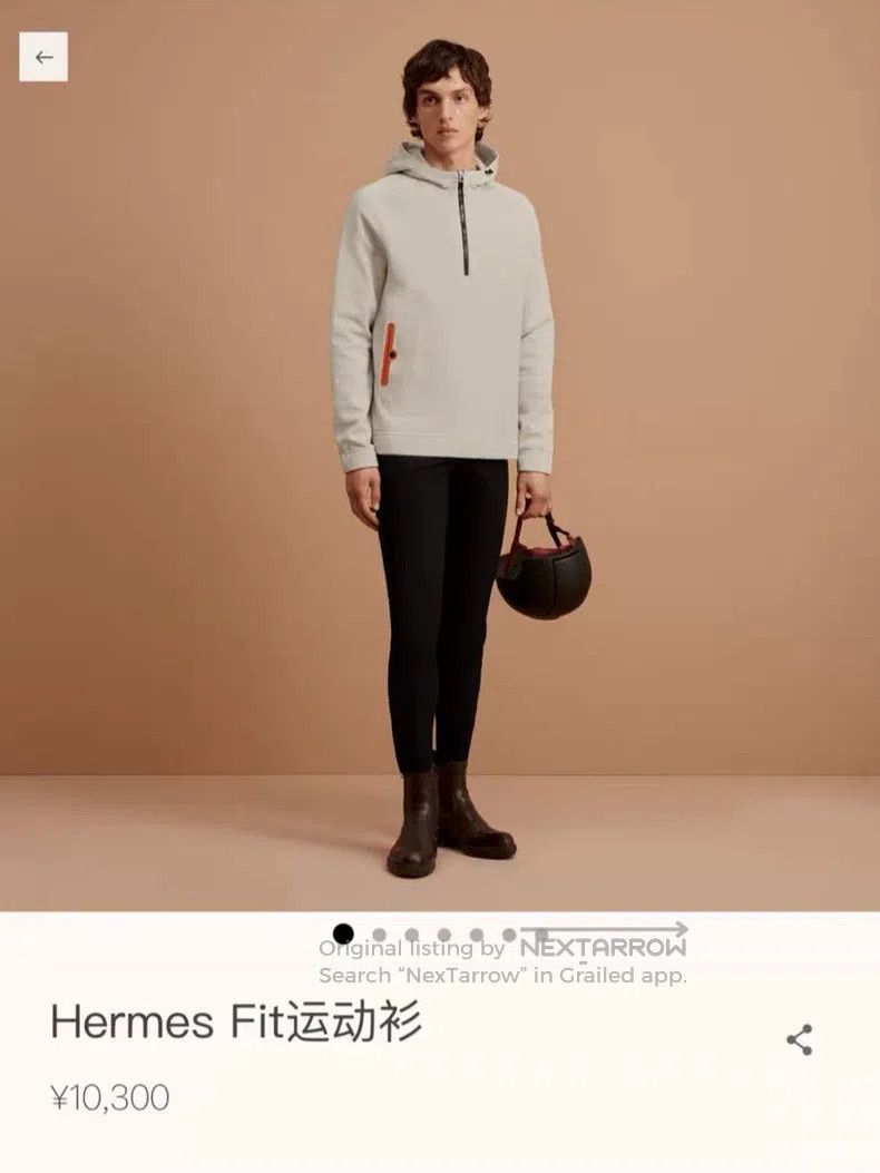 Hermes Hermes FFit equestrian series sportswear jacket Size US S / EU 44-46 / 1 - 4 Thumbnail