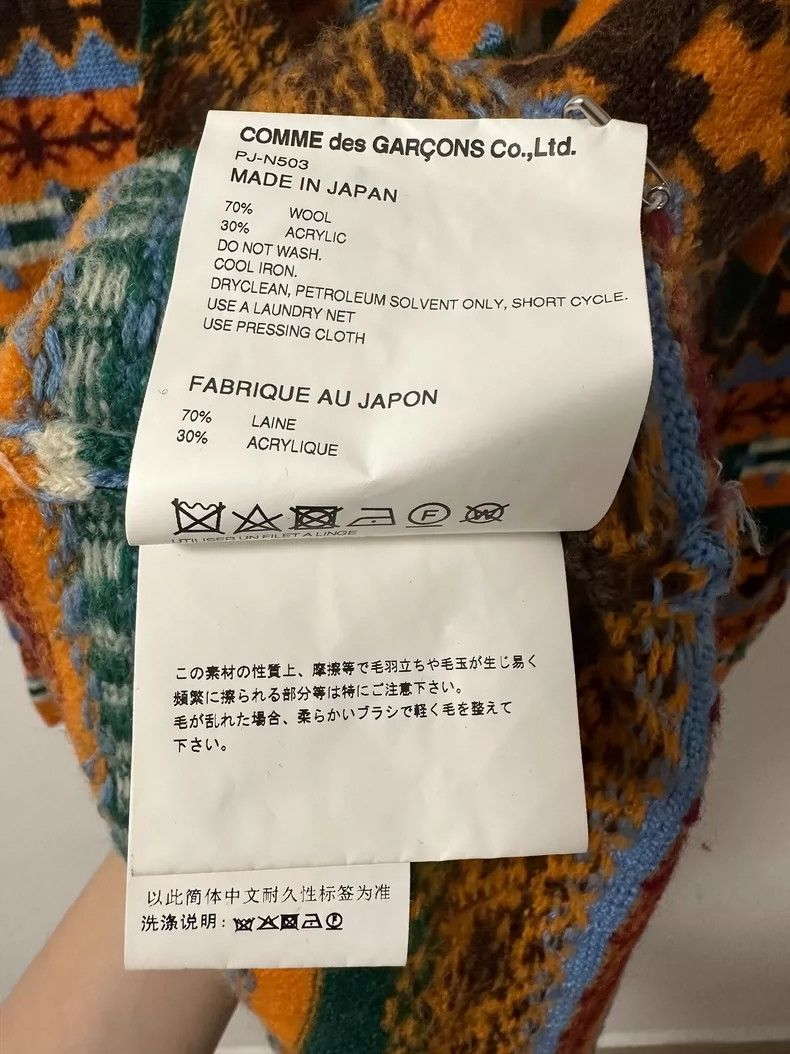 Comme des Garcons COMME des GARCONS 2022AW Ethnic Knitted Sweater 2504-Nextar Size US M / EU 48-50 / 2 - 6 Thumbnail