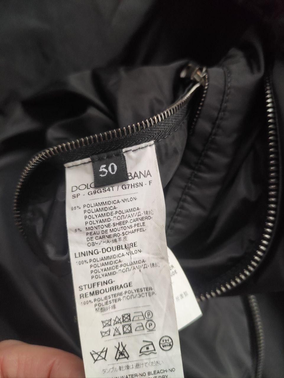 Dolce & Gabbana Dolce & Gabbana Men's Bomber Jacket Size US L / EU 52-54 / 3 - 4 Thumbnail