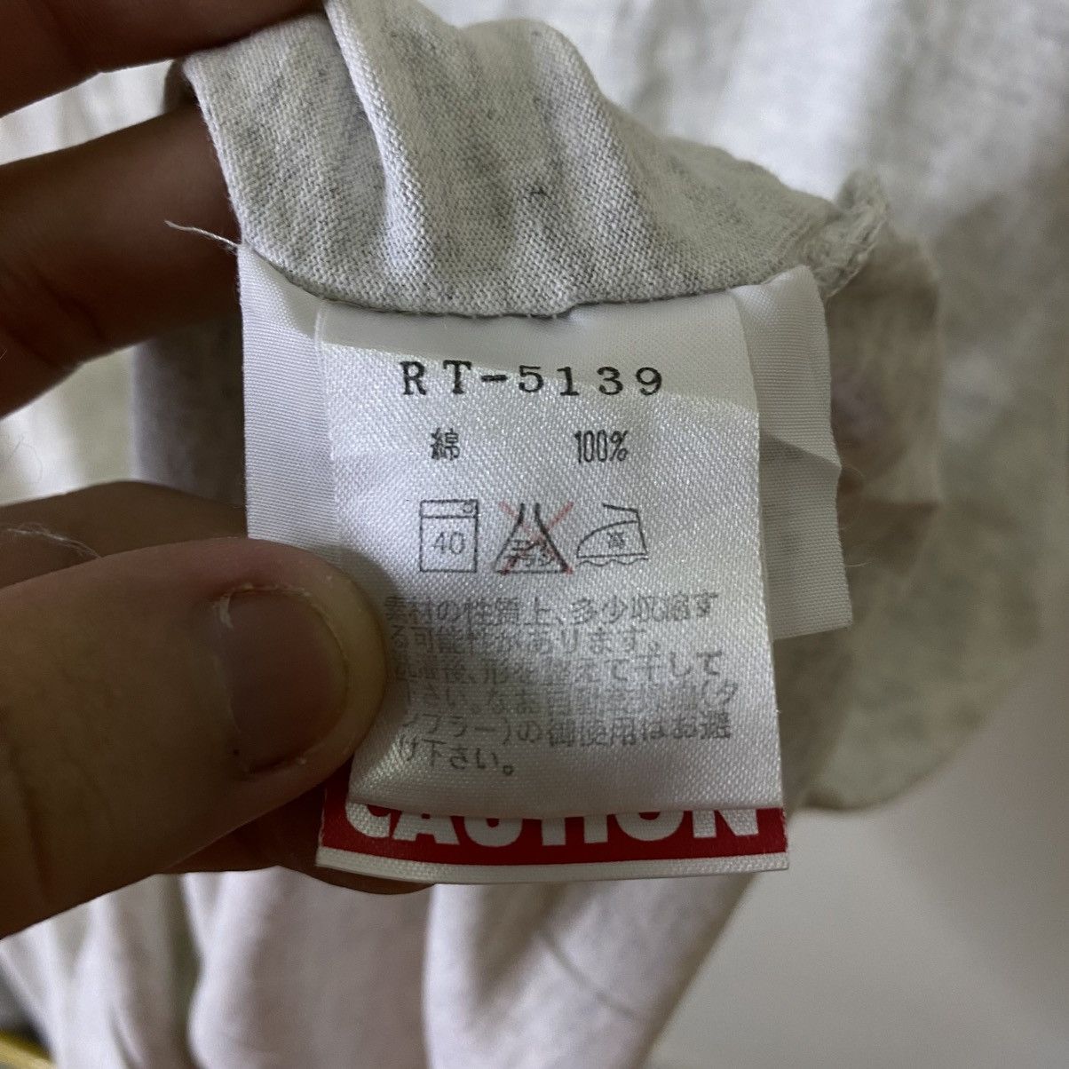 The North Face Vintage 1990s The North Face Rock Solid Tee Size US L / EU 52-54 / 3 - 7 Thumbnail