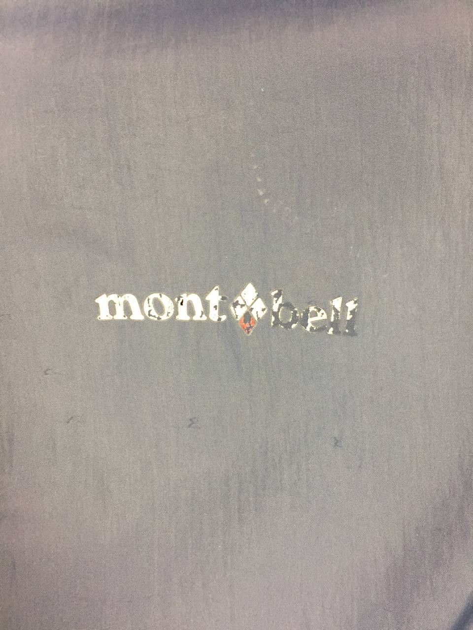 Montbell Montbell Outdoor Technical Hiking Hooded Windbreaker Jacket Size US M / EU 48-50 / 2 - 6 Thumbnail