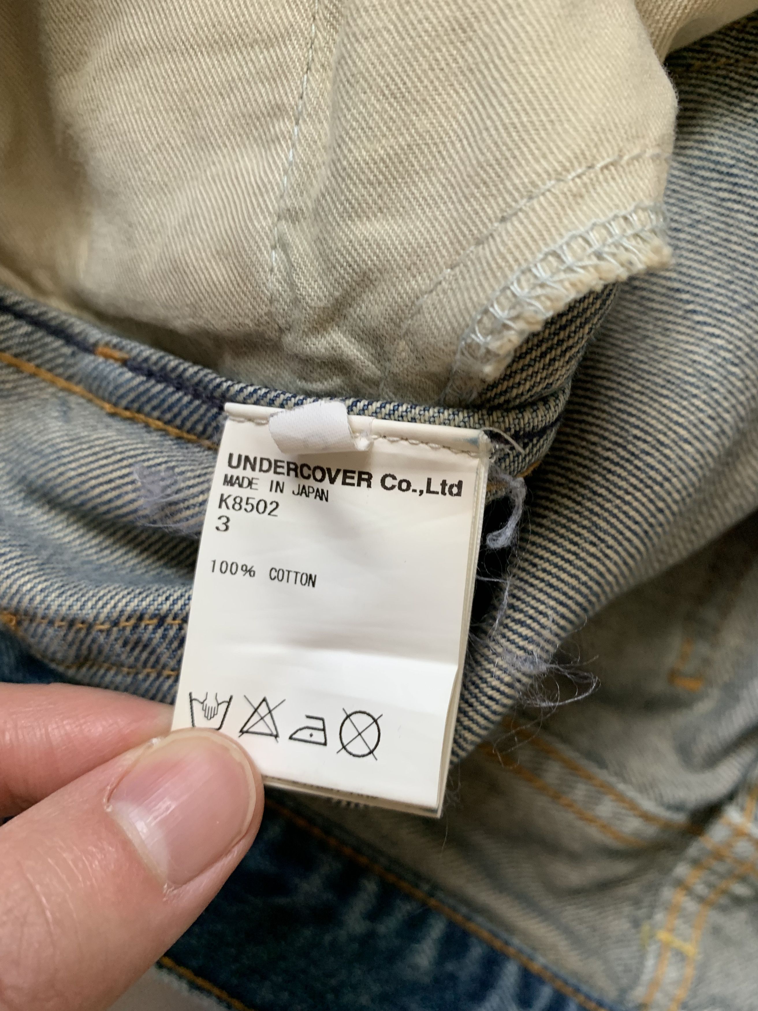 Undercover SS13 Raw Hem Distressed Denim Size US 32 / EU 48 - 6 Thumbnail