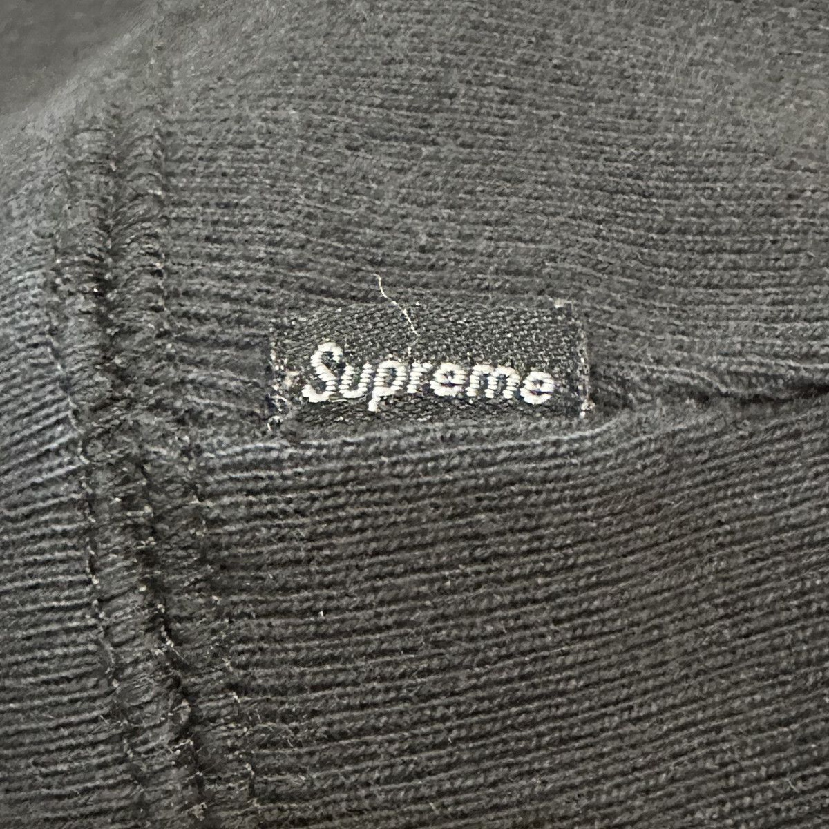 Supreme Supreme Tonal Box Logo Hoodie Size US S / EU 44-46 / 1 - 8 Thumbnail