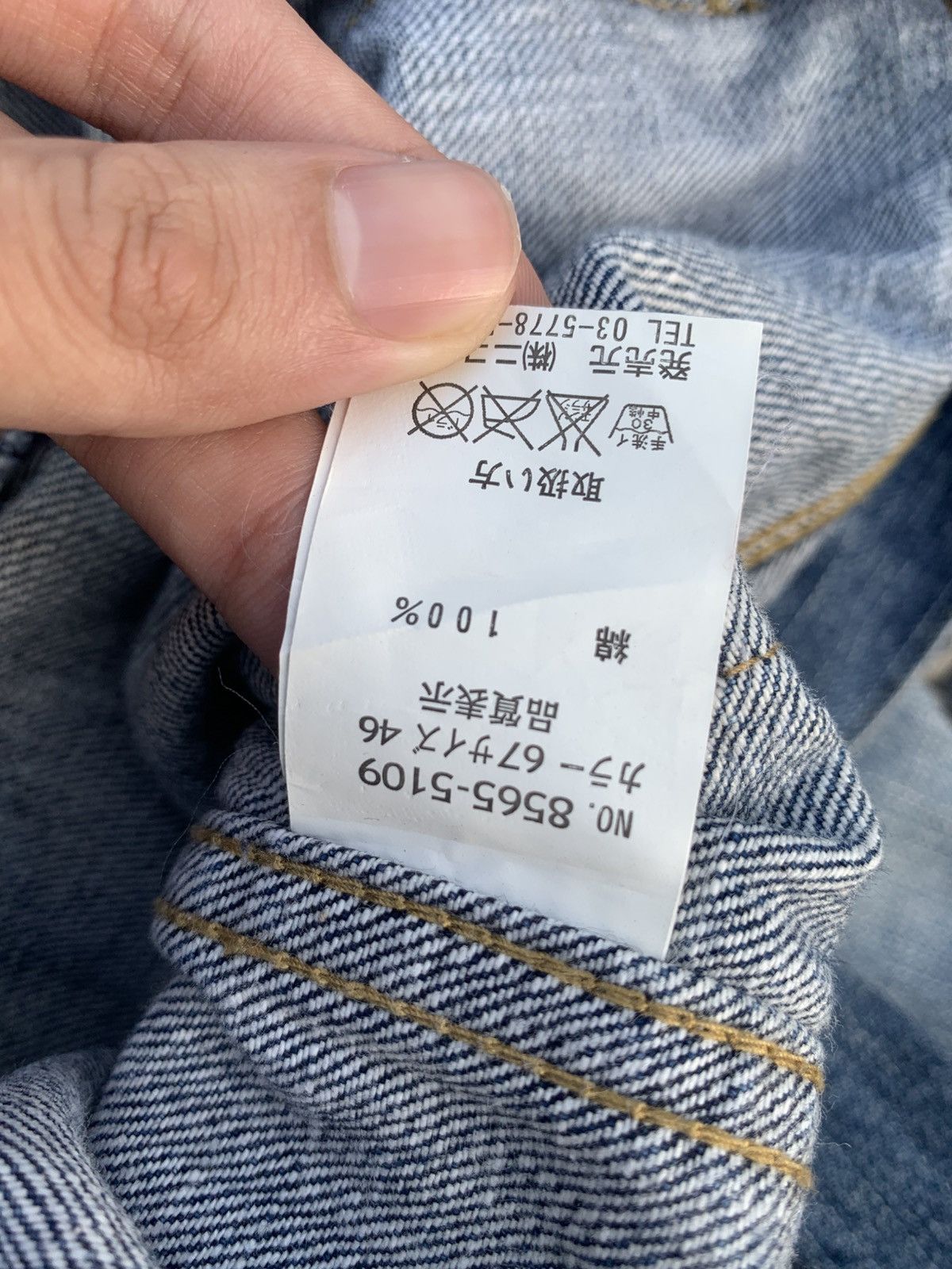 HIDEAWAYS RARE💥NICOLE CLUB HIDEWAYS HAGI JAPANESE DISTRESSED DENIM Size US 31 - 15 Thumbnail