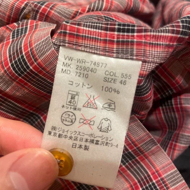 Other Vivienne Westwood A collar plaid shirt Size M / US 6-8 / IT 42-44 - 4 Thumbnail