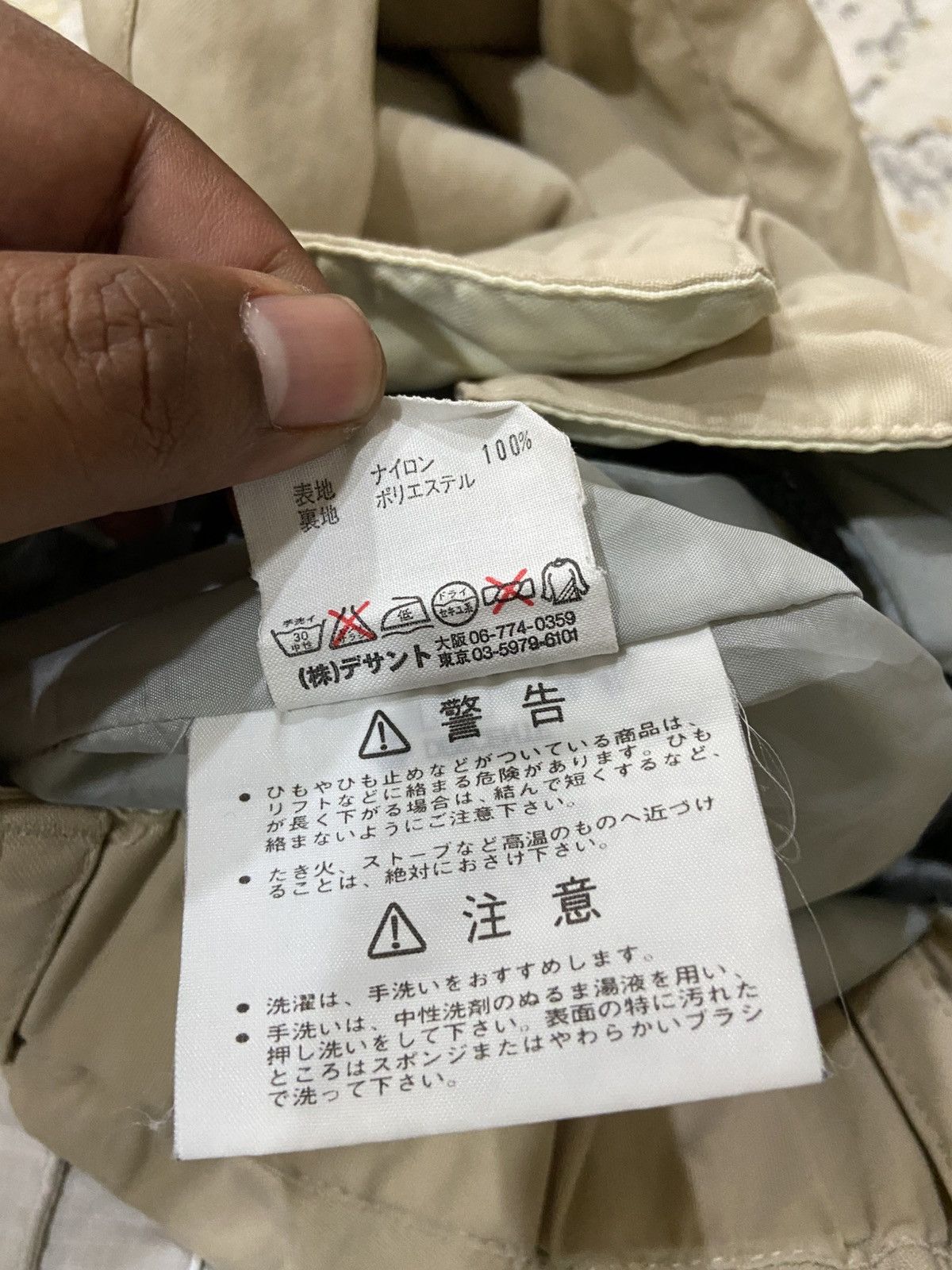 Japanese Brand Killer Loop Ski Pants Size US 30 / EU 46 - 7 Thumbnail