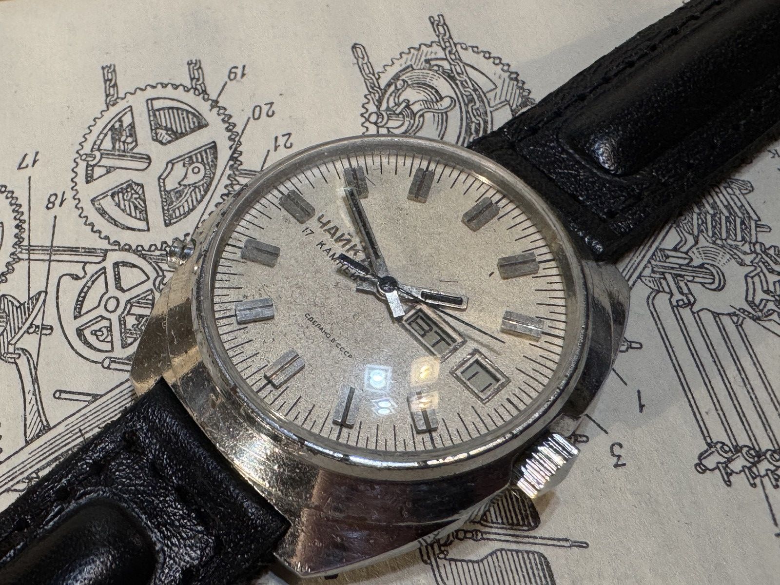 Soviet Vintage Watch Chaika Mechanical Wristwatch