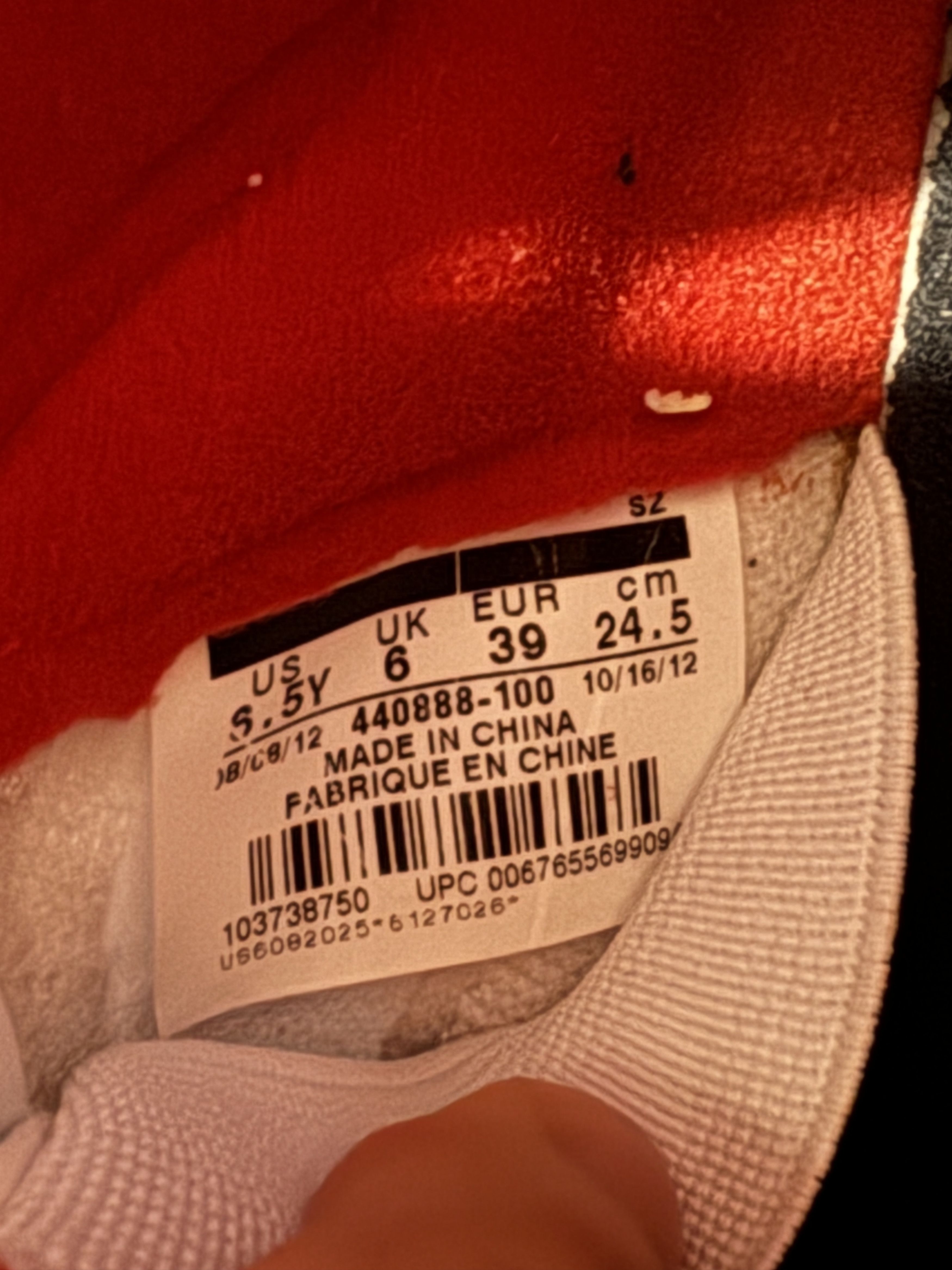Jordan Brand × Nike 2013 Nike Air Jordan 5 "Fire Red" Sz 6.5Y Size US 6.5 / EU 39-40 - 6 Thumbnail