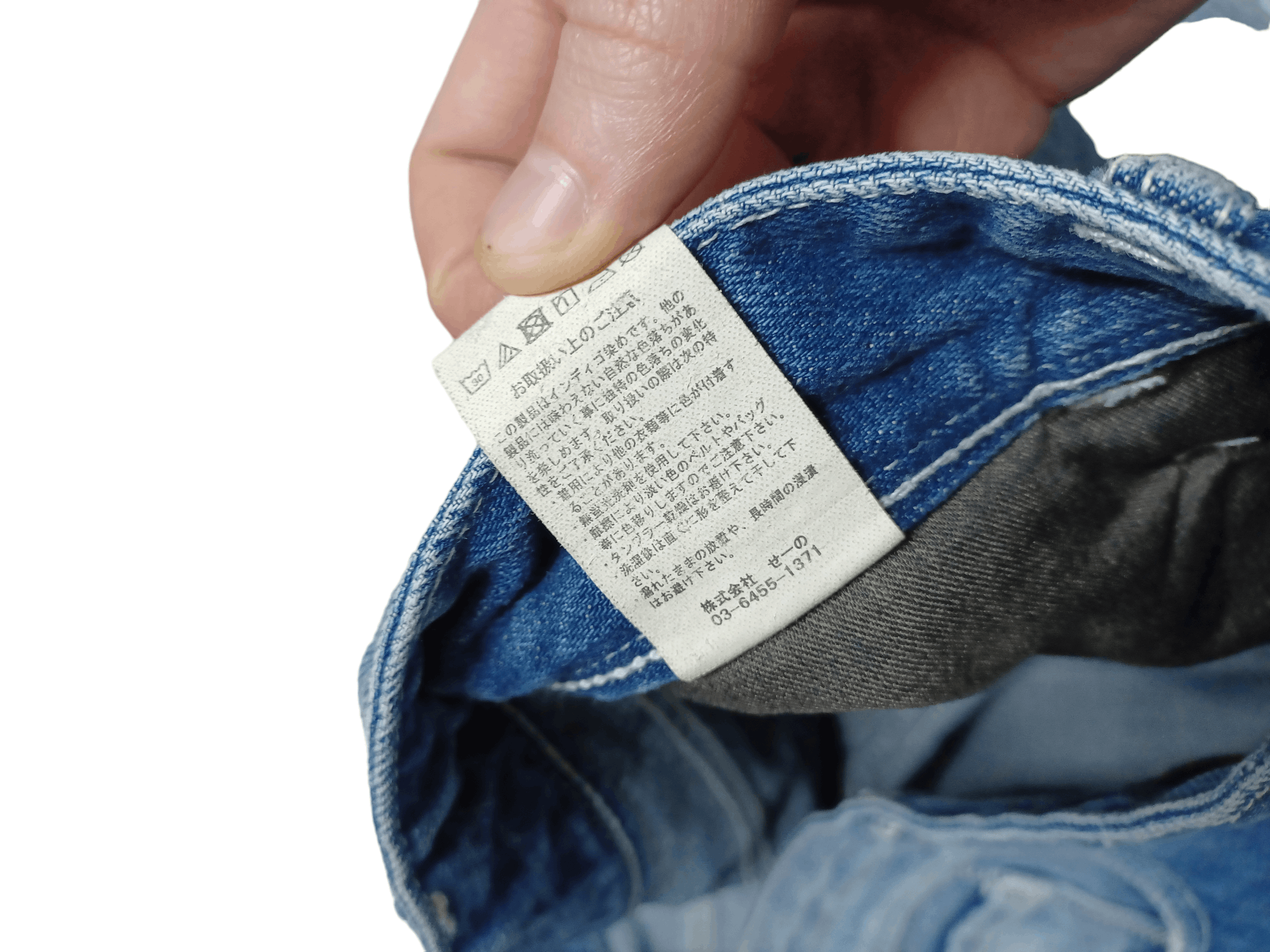 Vanquish MADE IN JAPAN VANQUISH TOKYO DISTRESSED DENIM SHORTS JEANS Size US 34 / EU 50 - 7 Thumbnail