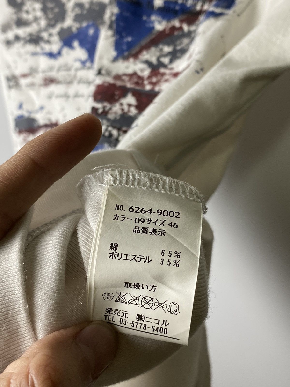 Japanese Brand × Le Grande Bleu (L.G.B.) × Nicole Club 💥BindingOffer💥 nicole club for men tee japanese brand Size US S / EU 44-46 / 1 - 6 Thumbnail