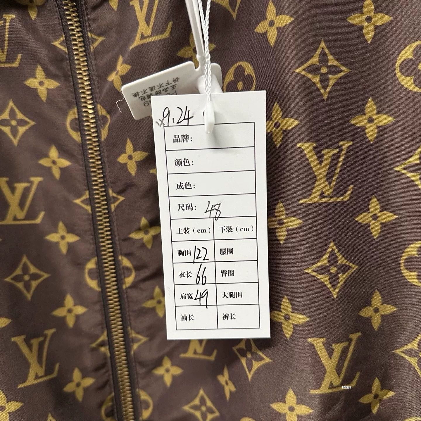 Louis Vuitton Louis Vuitton Nigo FW25 Reversible Camo Jacket Size US M / EU 48-50 / 2 - 5 Thumbnail