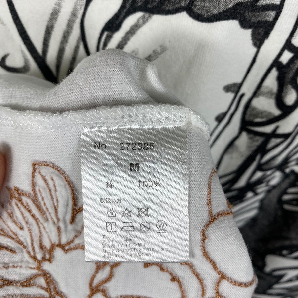 Japanese Brand Japanese Oriental KARAKURI TAMASHI Sukajan Dragon Graphic Size US M / EU 48-50 / 2 - 8 Thumbnail