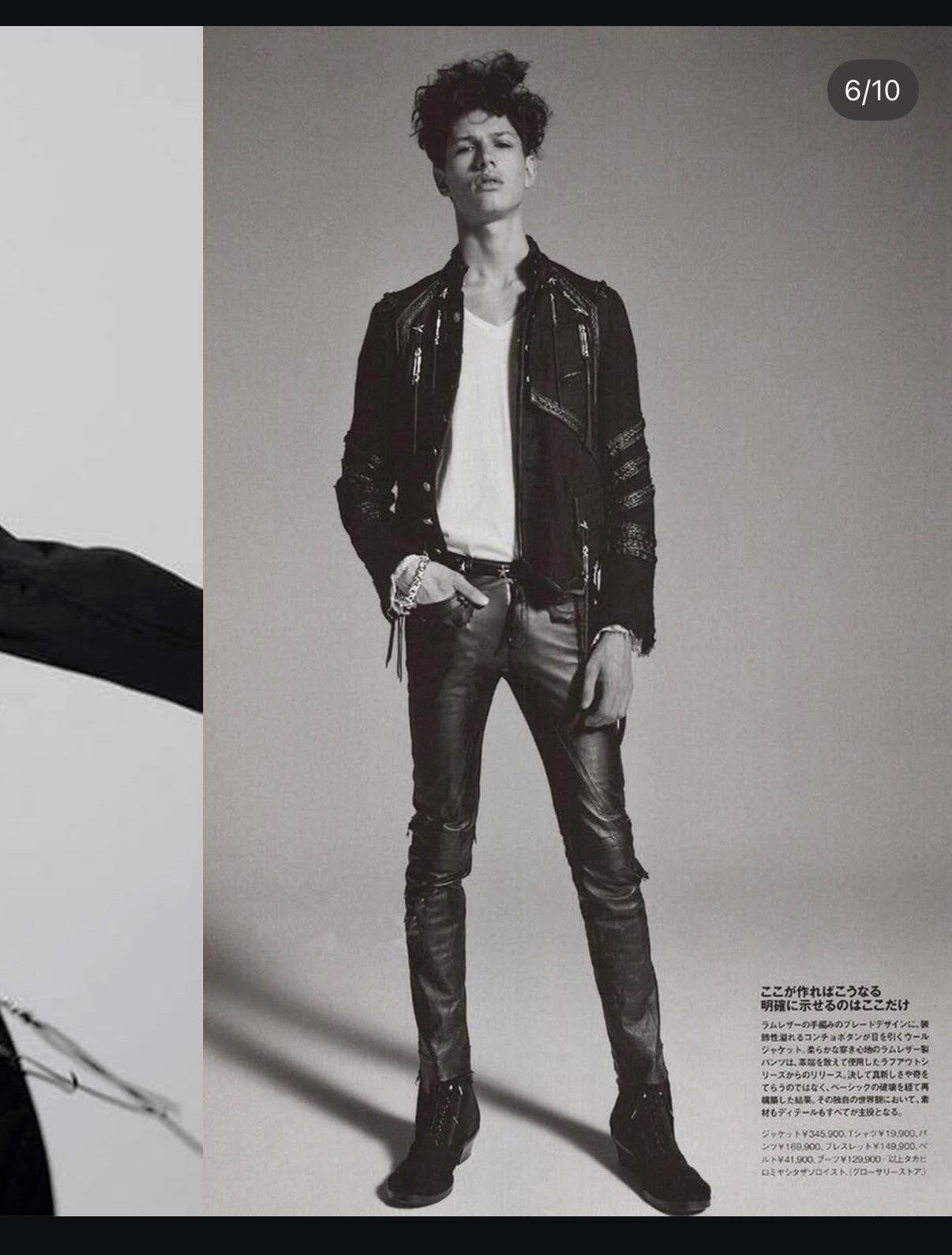 Takahiromiyashita The Soloist. AW15 Napoleon Jacket TheSoloist