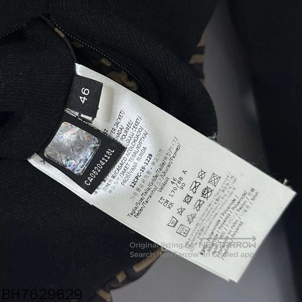 Fendi lightweight printed zip. Size US L / EU 52-54 / 3 - 5 Thumbnail