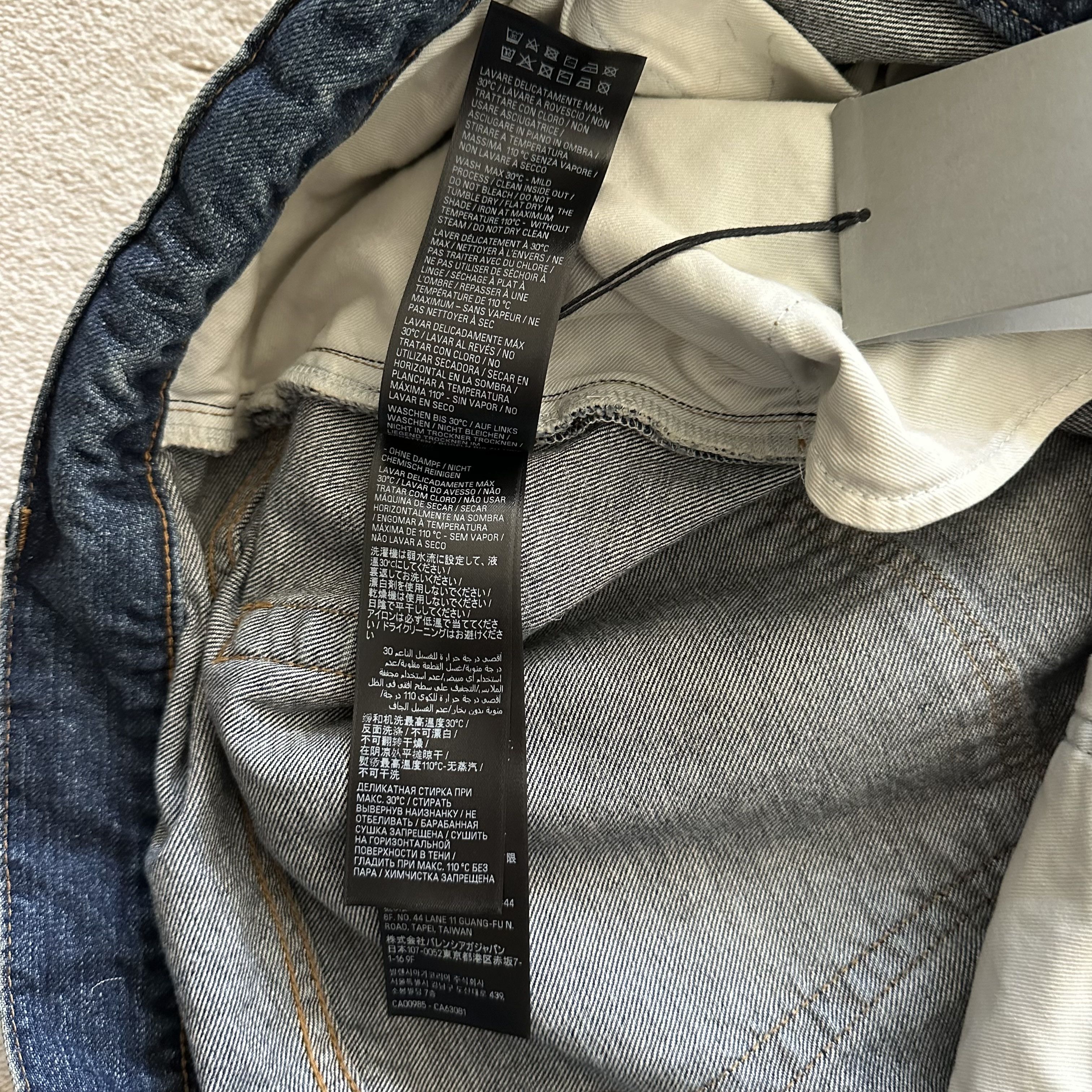 Balenciaga BALENCIAGA 'George V' BAGGY PANTS in Blue Denim Size XS Size US 32 / EU 48 - 15 Thumbnail