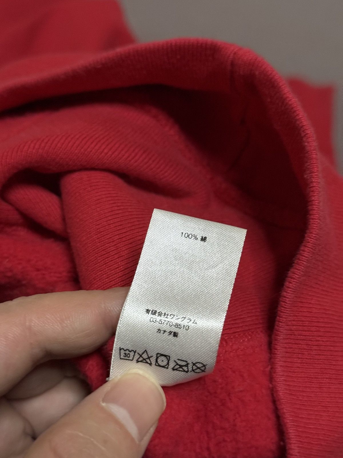 Supreme Supreme fw17 purple on red box logo hooded hoodie Size US M / EU 48-50 / 2 - 8 Thumbnail