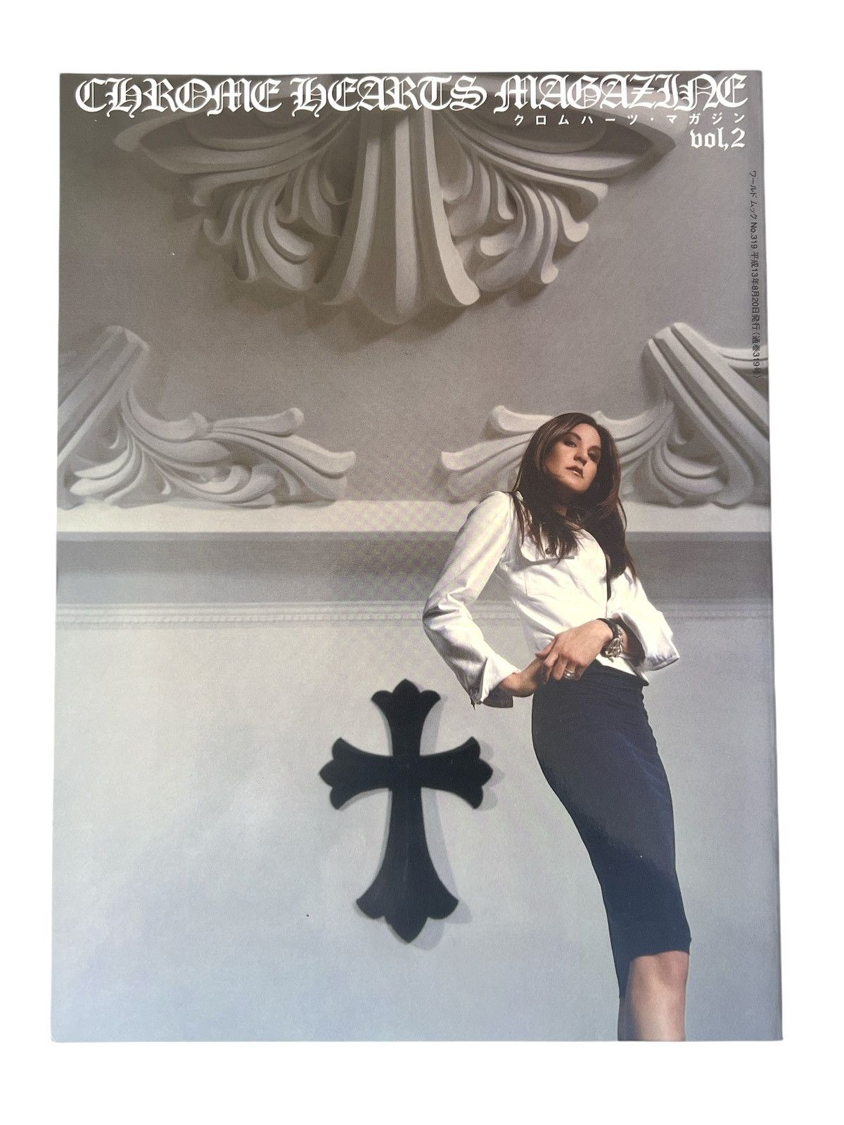 Chrome Hearts Chrome Hearts Magazine Series 1 vol. 7 | Grailed