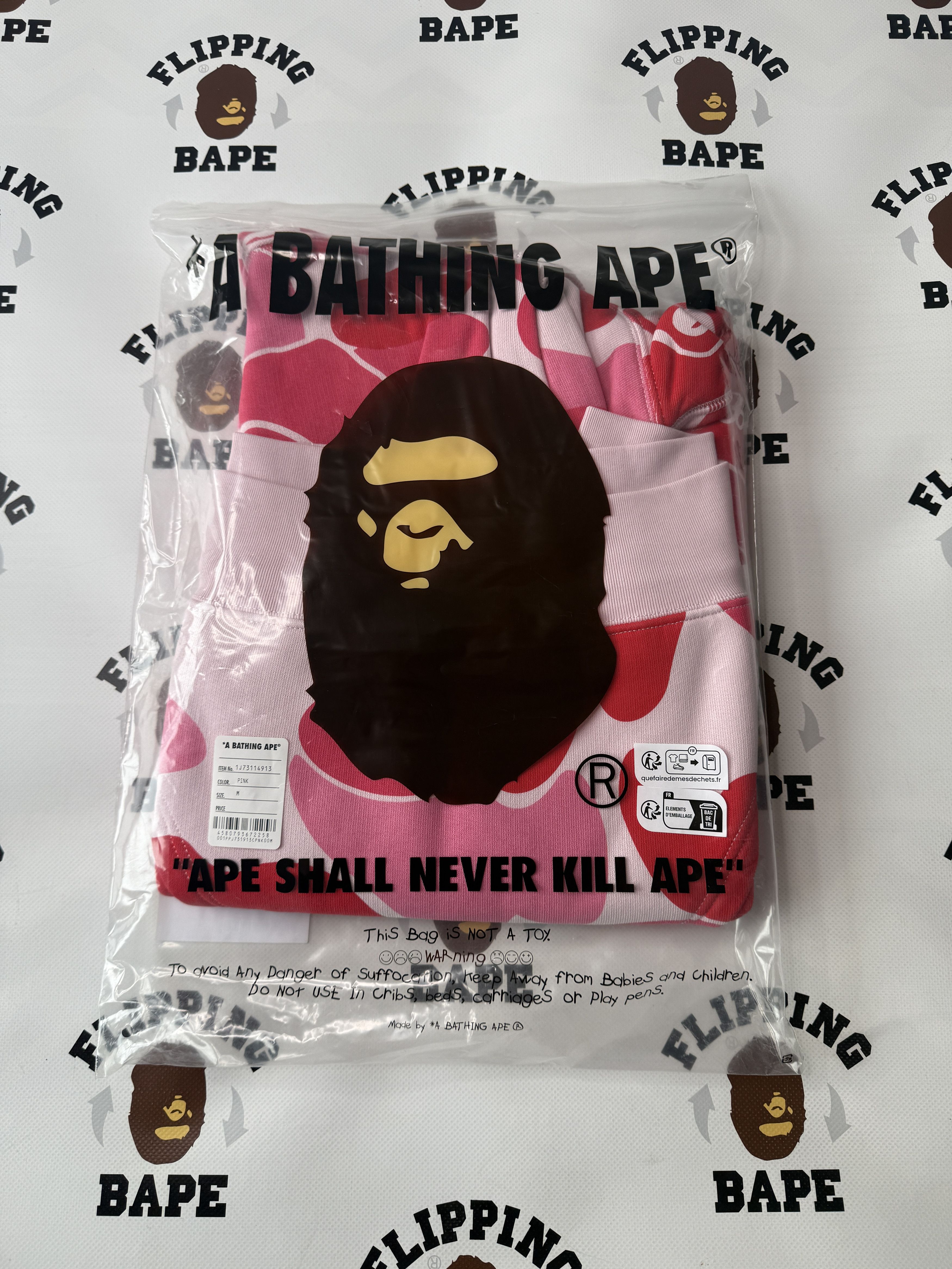 Bape BAPE X BAYC (BORED APE YACHT CLUB) PULLOVER HOODIE Size US M / EU 48-50 / 2 - 14 Thumbnail