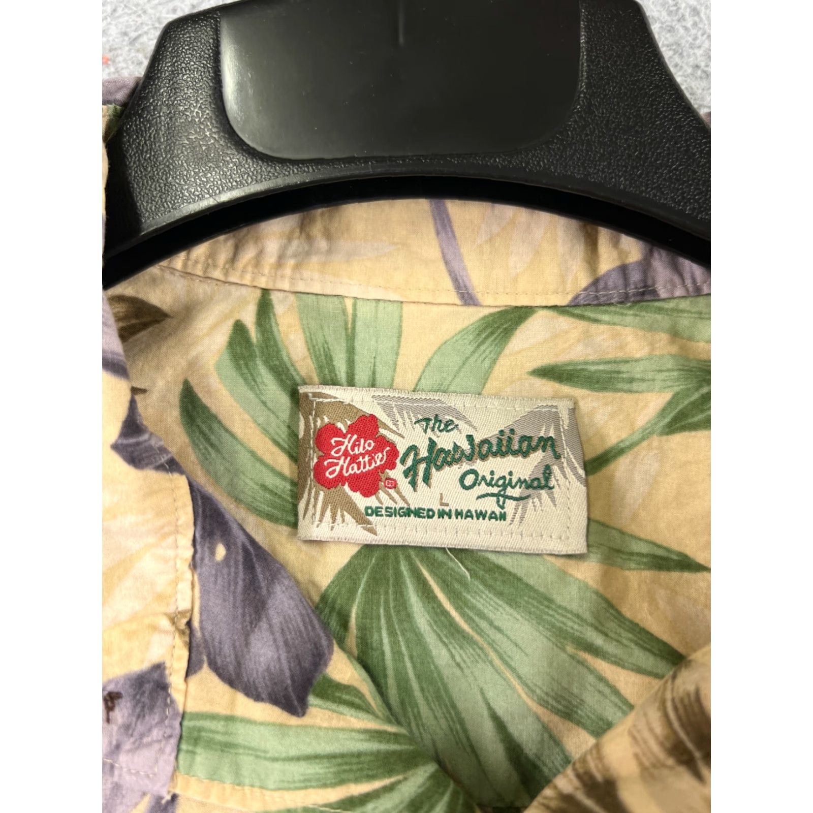 Hilo Hattie Hilo Hattie Mens Hawaiian Shirt Button-Up Short Sleeve Beige Green Palm Leaf Pattern 100% Cotton Regular M Juniors? No, Men. Size US M / EU 48-50 / 2 - 7 Thumbnail