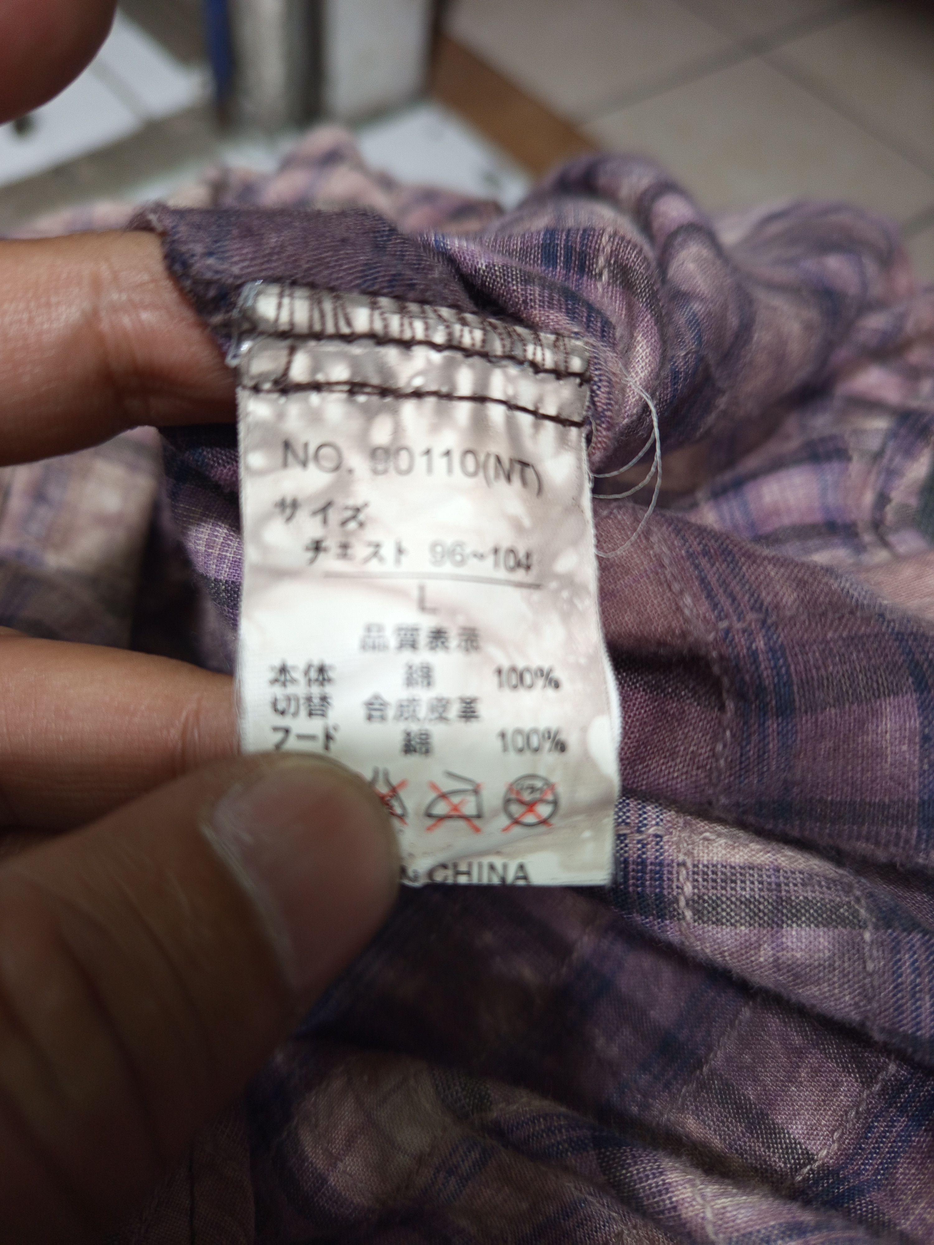 In The Attic In The Attic Western Plaid Snap Shirt Size US L / EU 52-54 / 3 - 10 Thumbnail