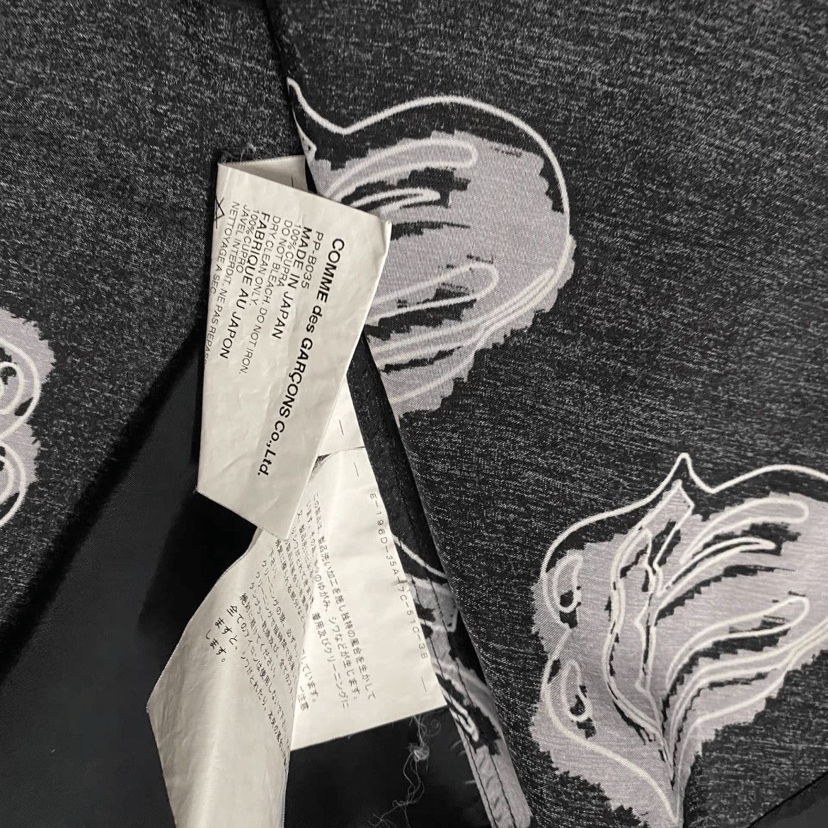 Comme des Garcons Homme Plus Comme Des Garcons Homme Plus 06SS Rolling Stone Shirt-2508 Size US S / EU 44-46 / 1 - 3 Thumbnail