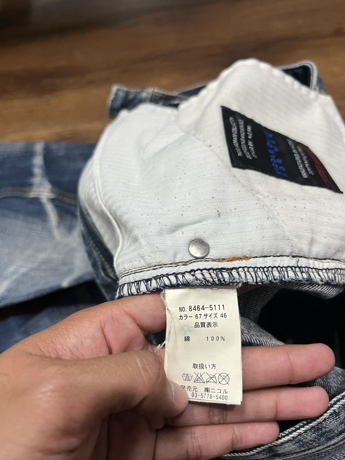 Tornado Mart Nicole Club For Men Fade Out Whiskered Flared Jeans Size US 32 / EU 48 - 10 Thumbnail