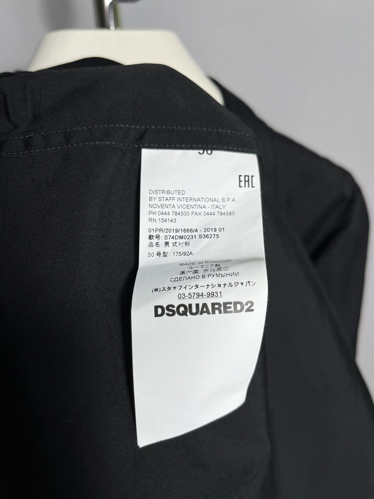 Dsquared2 Dsquared2 Tape Pocket Shirt Black s74dm0231 Long Sleeve Size US M / EU 48-50 / 2 - 7 Thumbnail