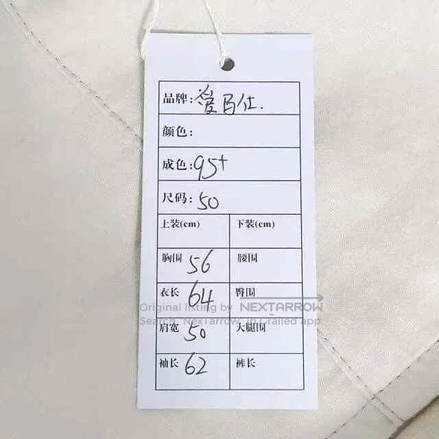 Hermes Hermès Linen Jacket Coat. Size US M / EU 48-50 / 2 - 6 Thumbnail