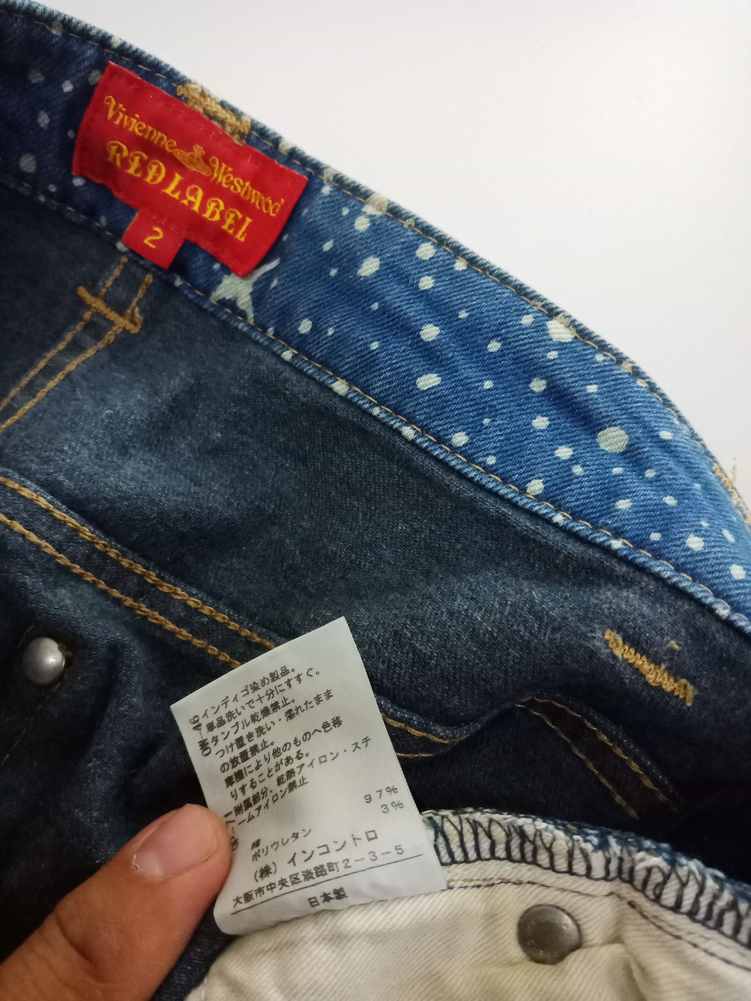Vivienne Westwood Vivienne Westwood OVP Stars Red Label Pants #P1 Size US 30 / EU 46 - 6 Thumbnail