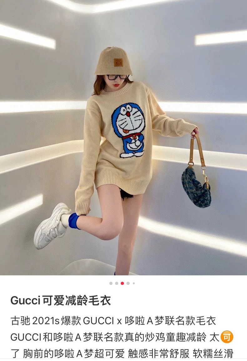 Gucci Gucci Doraemon co-branded sweater 2502-Nextarrow Size US XS / EU 42 / 0 - 9 Thumbnail