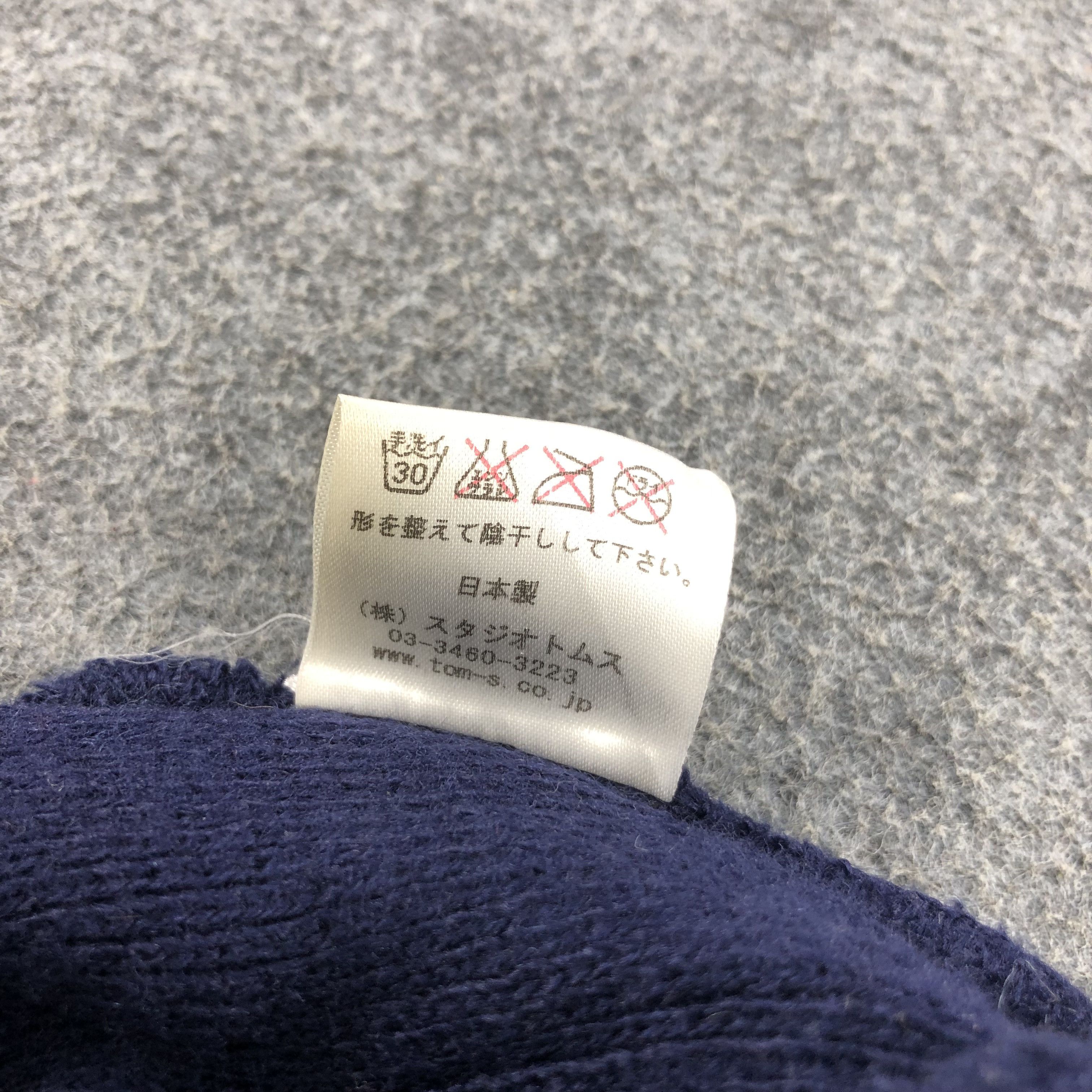 Unknown Tom's Fisherman Beanie Snowcap Snow Hat B224