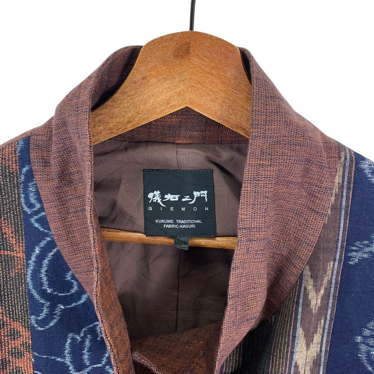 Japanese Brand Giemon Kurume Traditional Fabric-Kasuri Japanese Patchwork Size US M / EU 48-50 / 2 - 8 Thumbnail