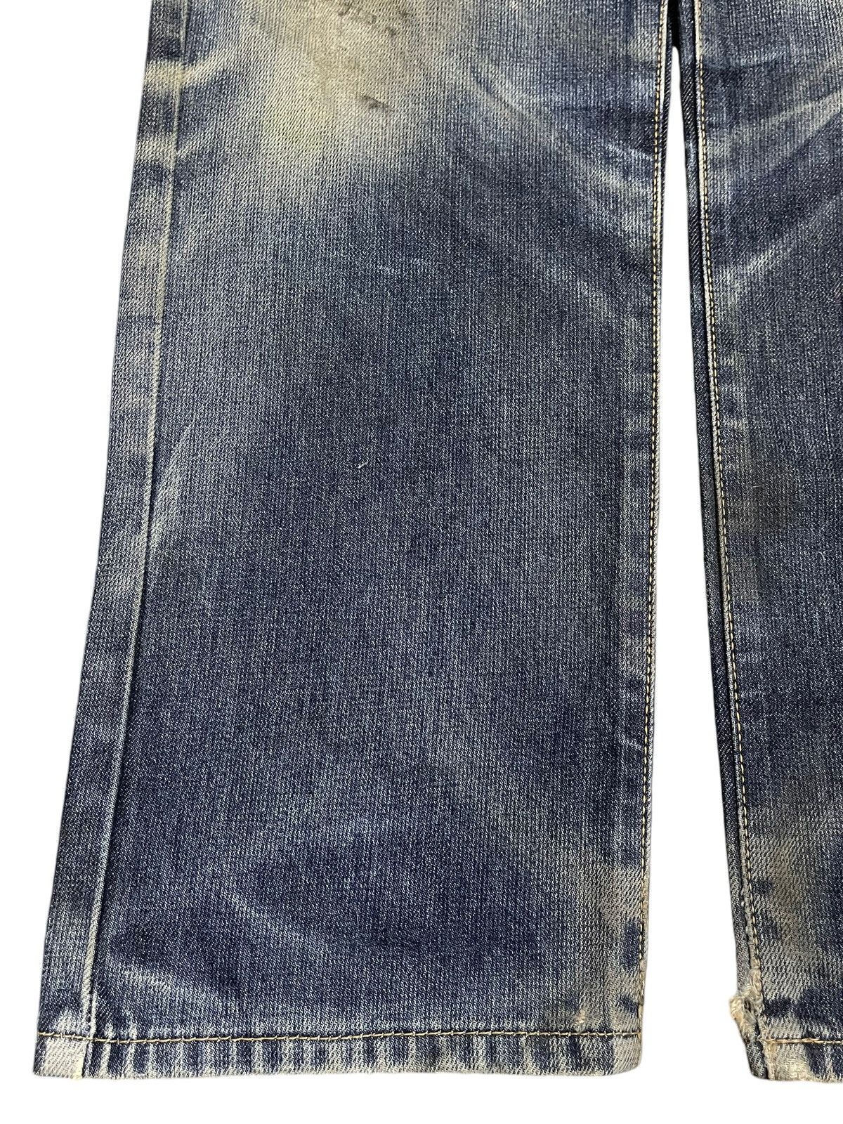 Edwin Vintage Edwin Mud Wash Distress Loose Style Jeans Size US 31 - 7 Thumbnail