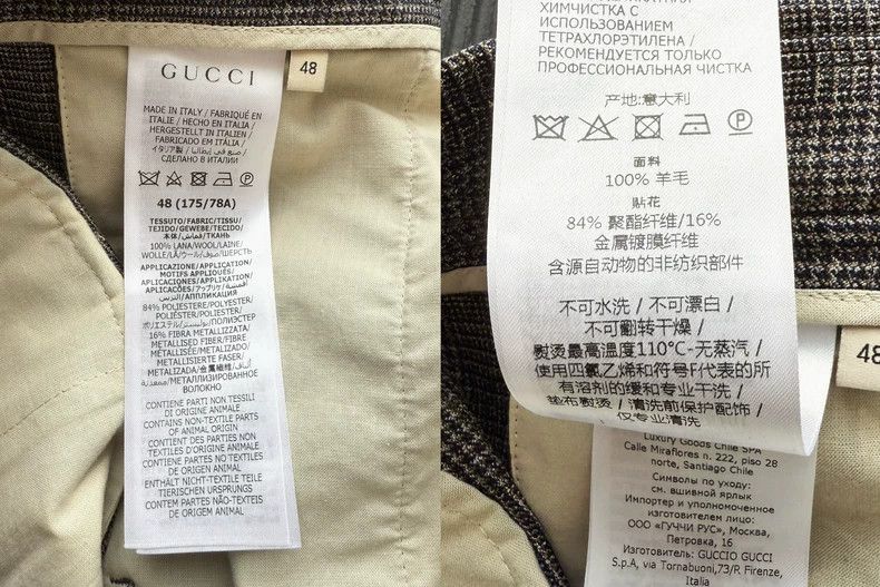 Gucci Gucci Wool fine-cut trousers Size 48R - 8 Thumbnail