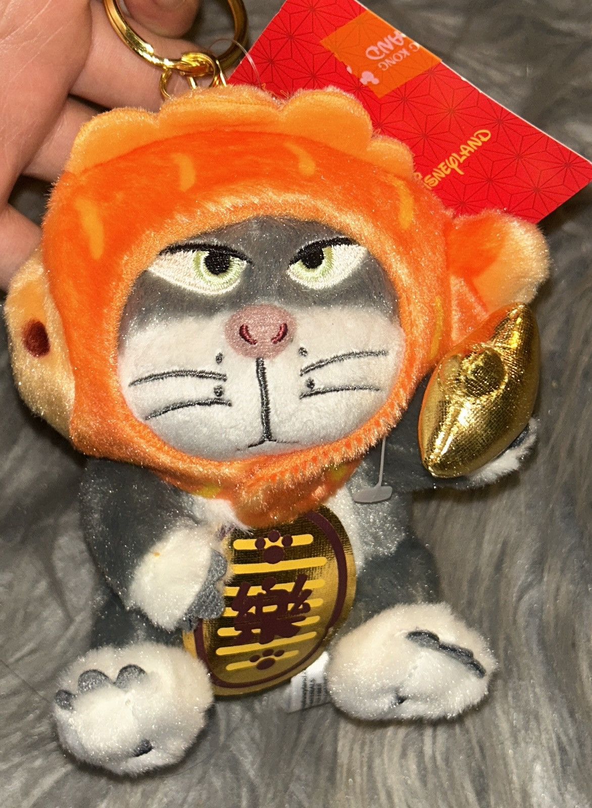 Disney Disney 2026 Lunar New Year Lucifer Key Chain HongKong Disney Size ONE SIZE - 3 Thumbnail