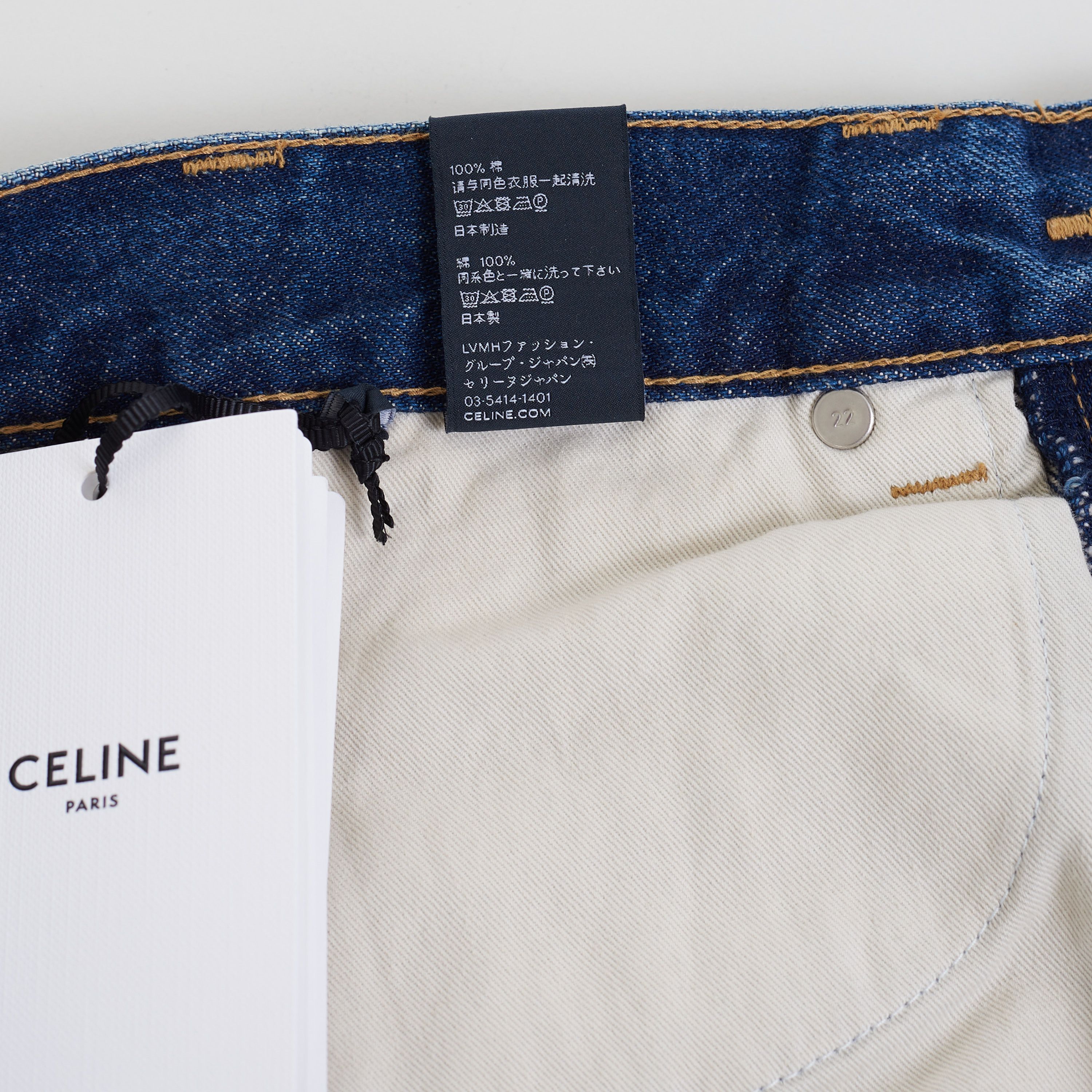 Celine Polly Jeans In Dark Union Wash Denim With Raw Seams Size 27" / US 4 / IT 40 - 9 Thumbnail