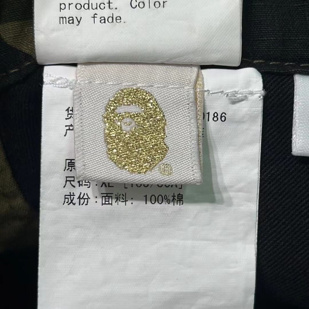 Bape BAPE CAMO SHORTS Size US 36 / EU 52 - 6 Thumbnail