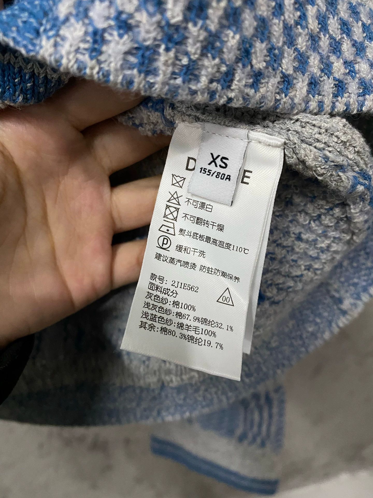Other DAZZLE new cardigan women's XS Size XS / US 0-2 / IT 36-38 - 6 Thumbnail