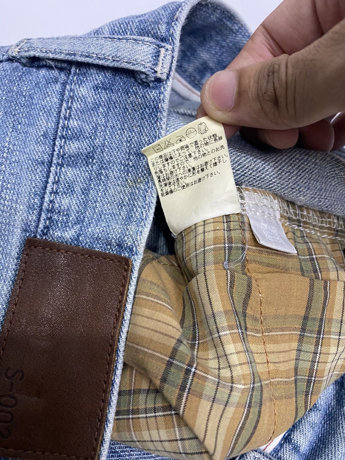 Japanese Brand VINTAGE UNIQLO S-002 DISTRESSED DENIM JEANS Size US 29 - 9 Thumbnail