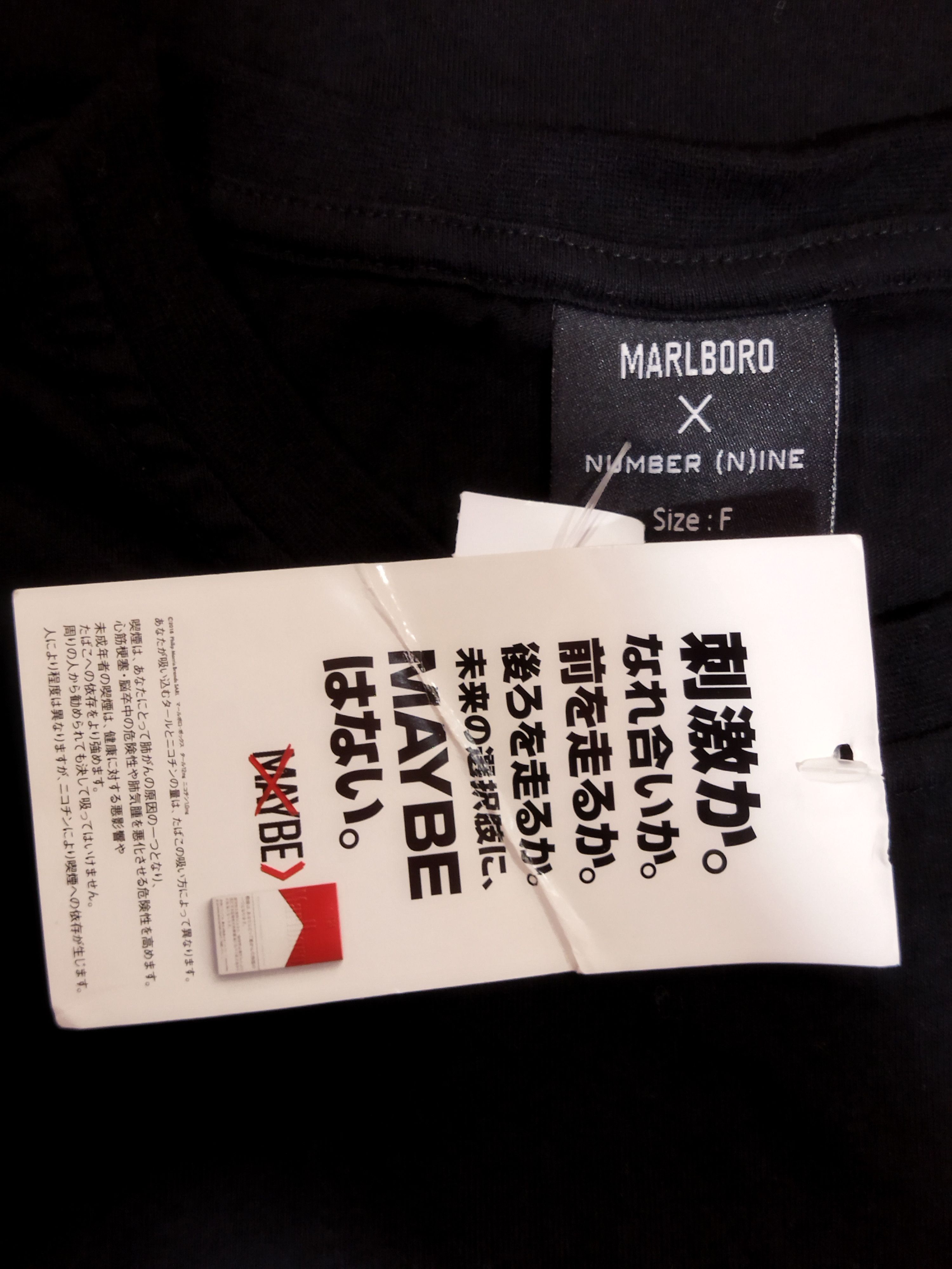 Number (N)ine Marlboro x Number Nine Tee (BNWT) Size US L / EU 52-54 / 3 - 3 Thumbnail
