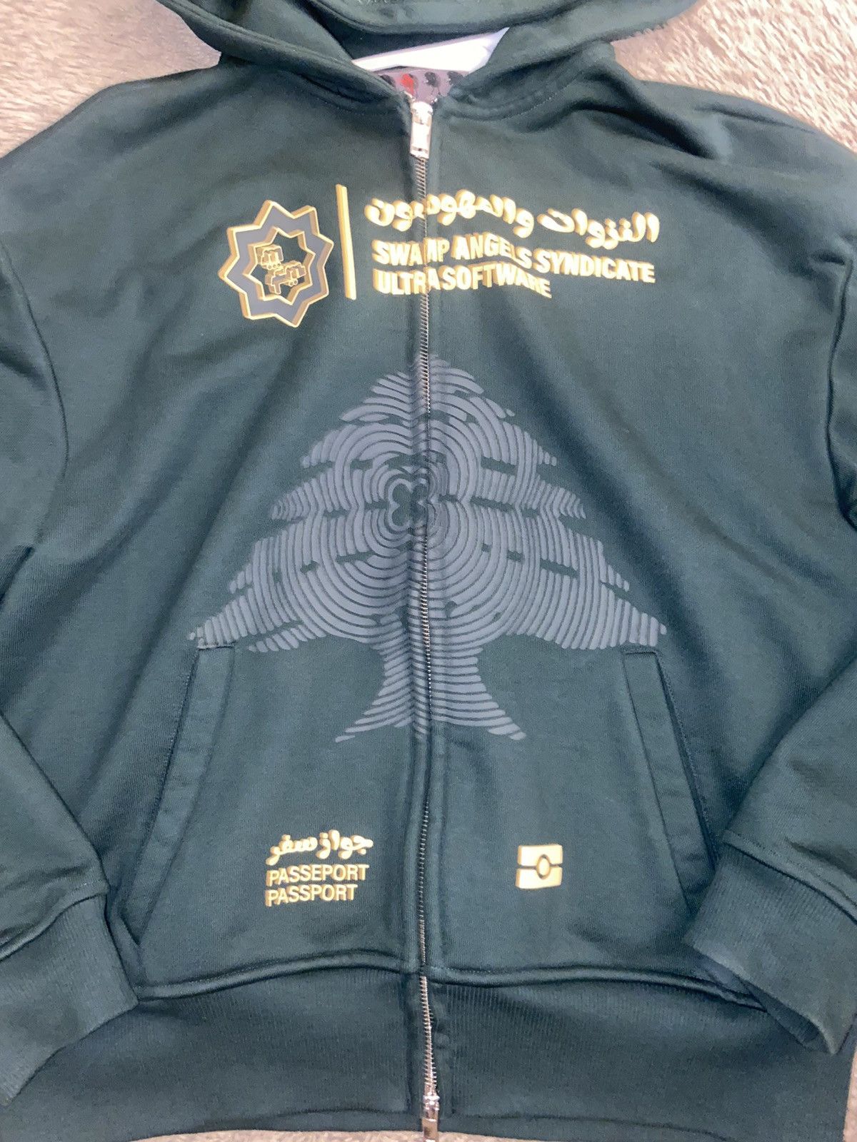 murd333r.fm Murd333r.Fm x Ultra software passport hoodie Size US M / EU 48-50 / 2 - 2 Thumbnail