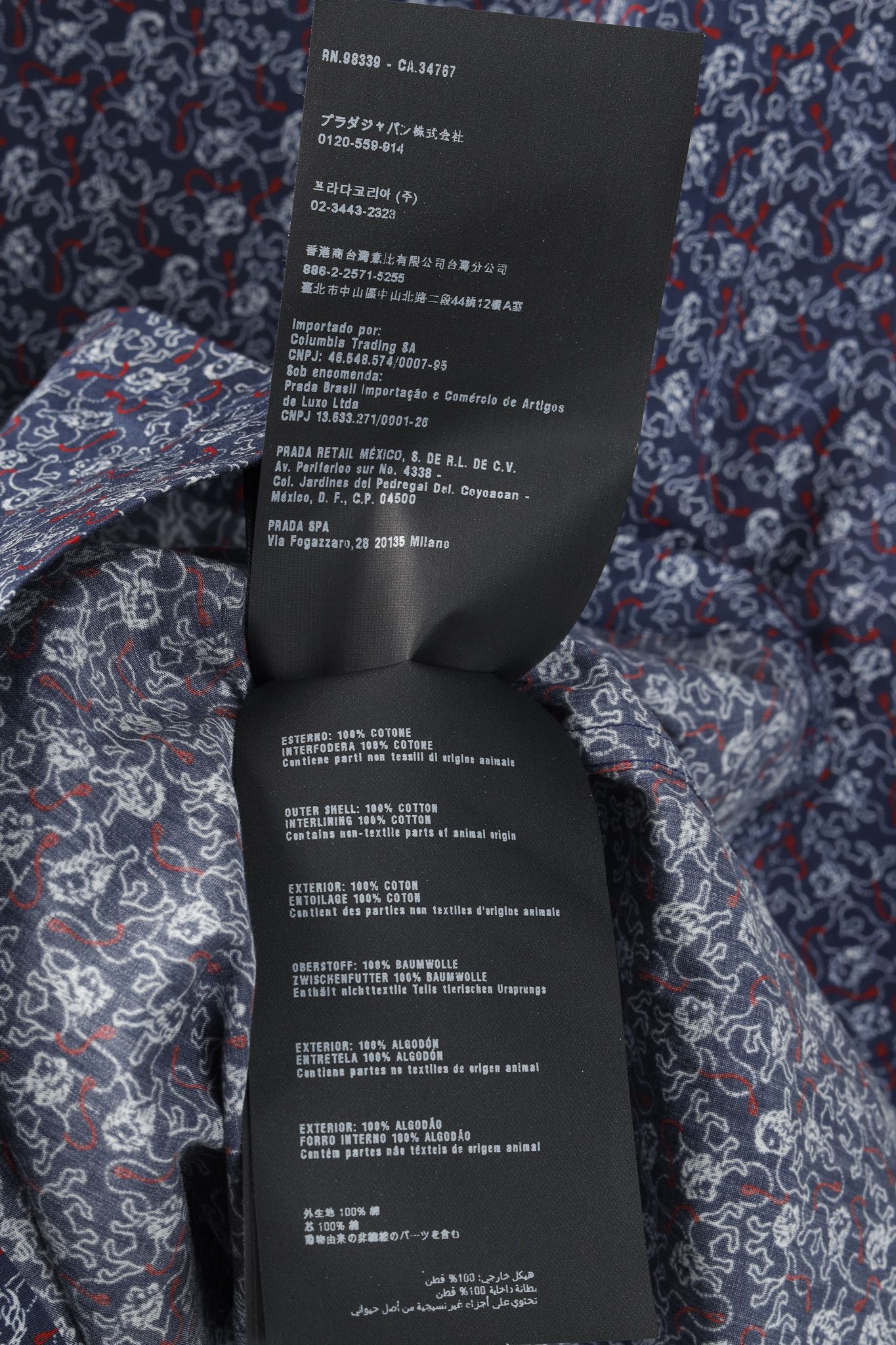 Prada Prada Navy Lion-Print Cotton Short-Sleeve Button-Up Shirt Size US L / EU 52-54 / 3 - 11 Thumbnail