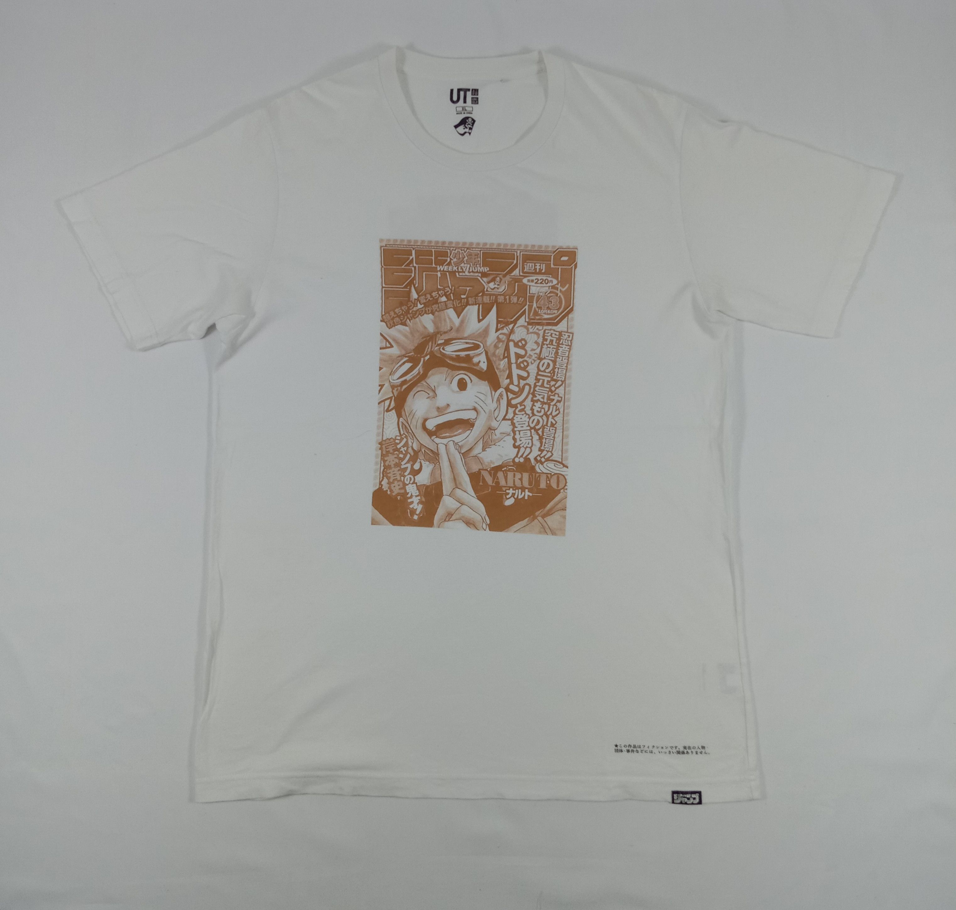 Uniqlo Uniqlo x Naruto Anime T Shirt Size US L / EU 52-54 / 3 - 1 Thumbnail