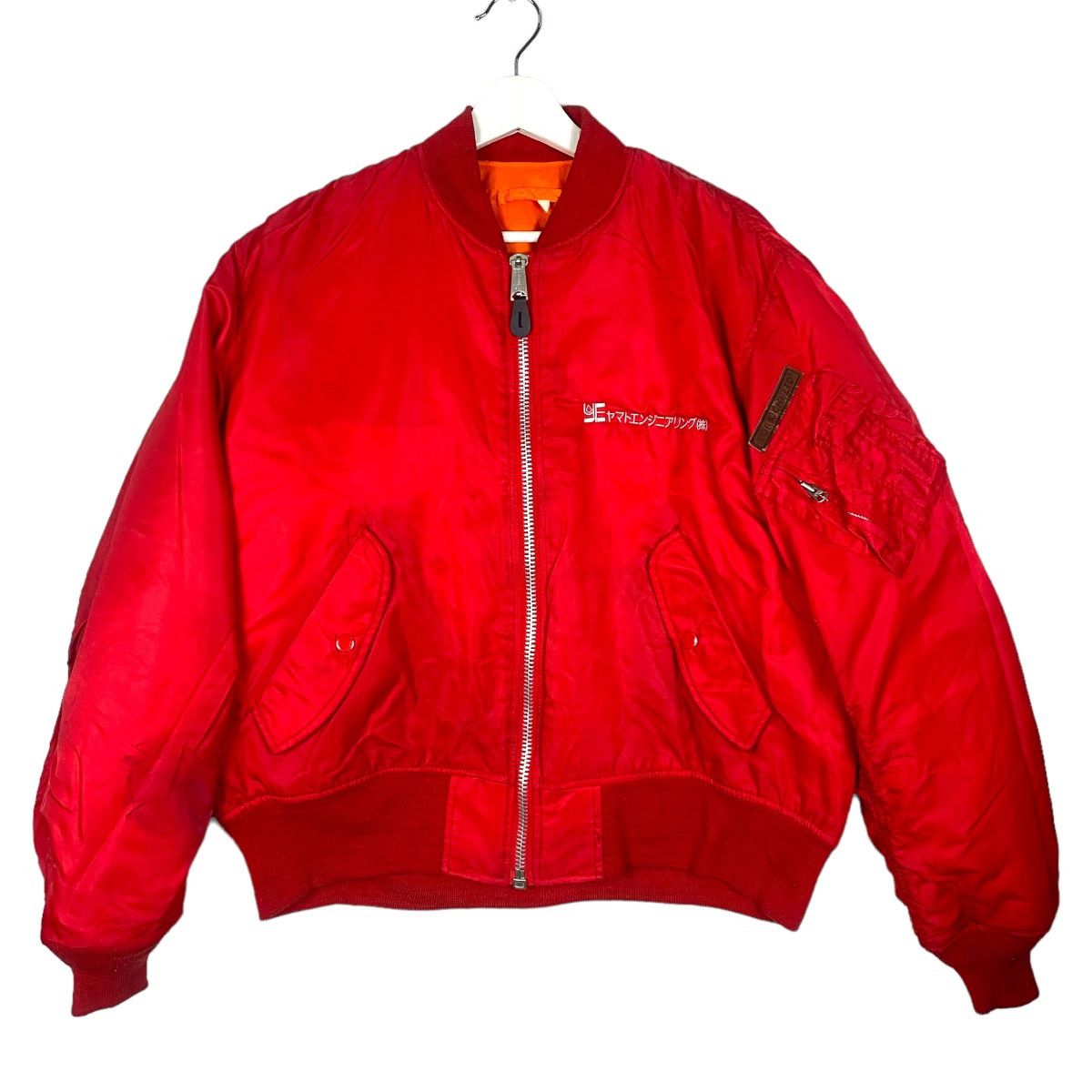 Japanese Brand 💥TORAICHI JAPAN REVERSIBLE BOMBER RIOT JACKET Size US XL / EU 56 / 4 - 1 Thumbnail