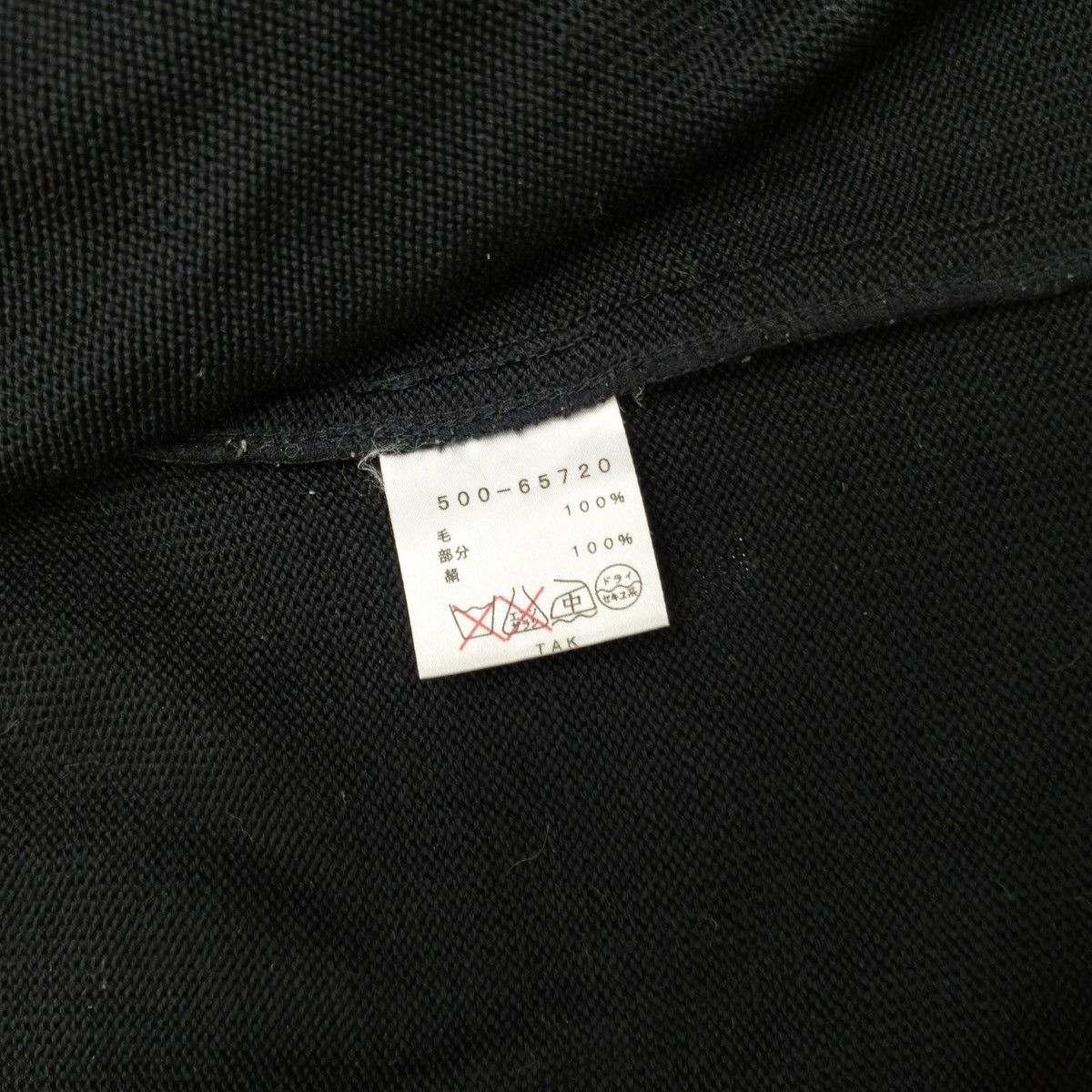 Mila Schon Vintage Mila Schon Minimalist Black Jacket Logo Size S / US 4 / IT 40 - 7 Thumbnail