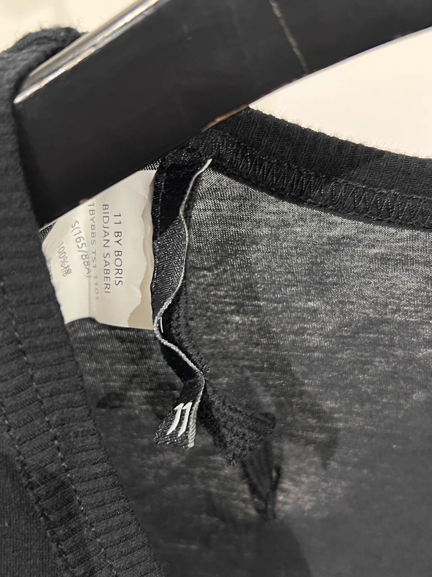 11 By Boris Bidjan Saberi 11by BBS TS1 Logo T-Shirt K35 Size US S / EU 44-46 / 1 - 5 Thumbnail