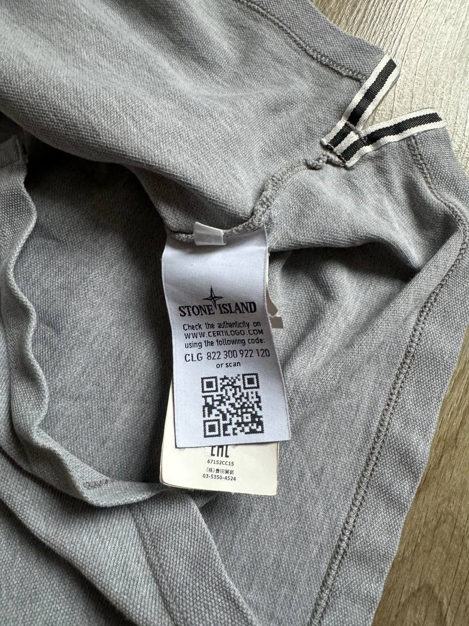 Stone Island Stone Island Gray Polo Size US L / EU 52-54 / 3 - 6 Thumbnail