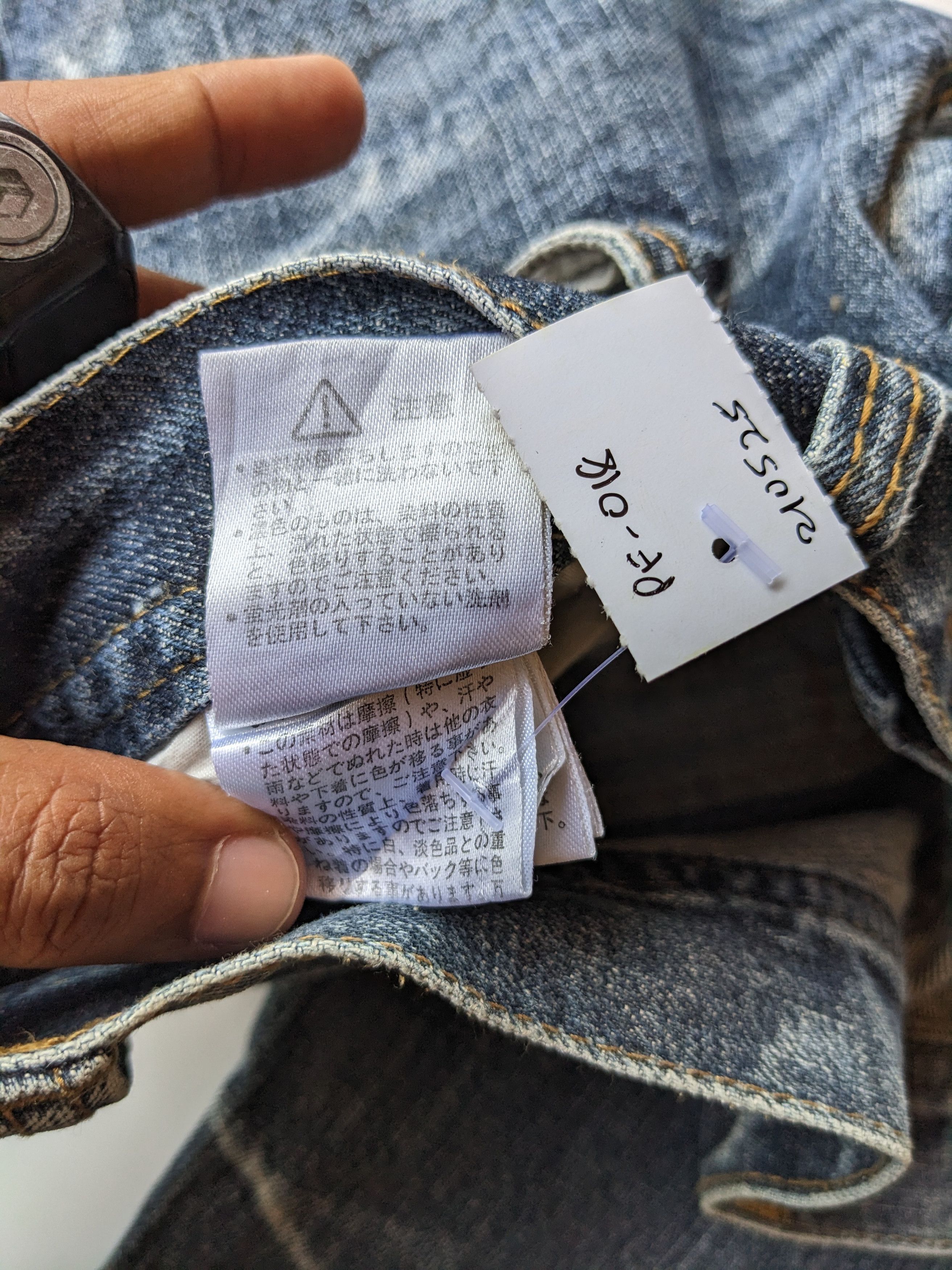 In The Attic In The Attic studded printed faded jeans Size US 33 - 15 Thumbnail