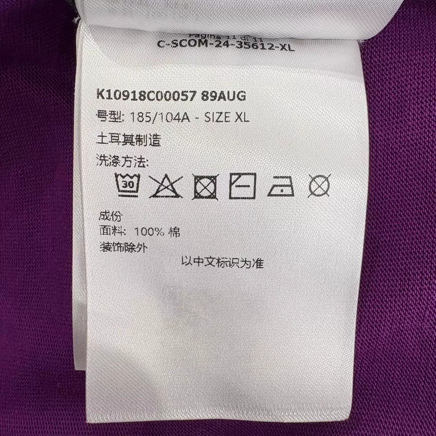 Moncler MONCLER Bell Purple Short-Sleeve Tee Size XL Size US XL / EU 56 / 4 - 5 Thumbnail